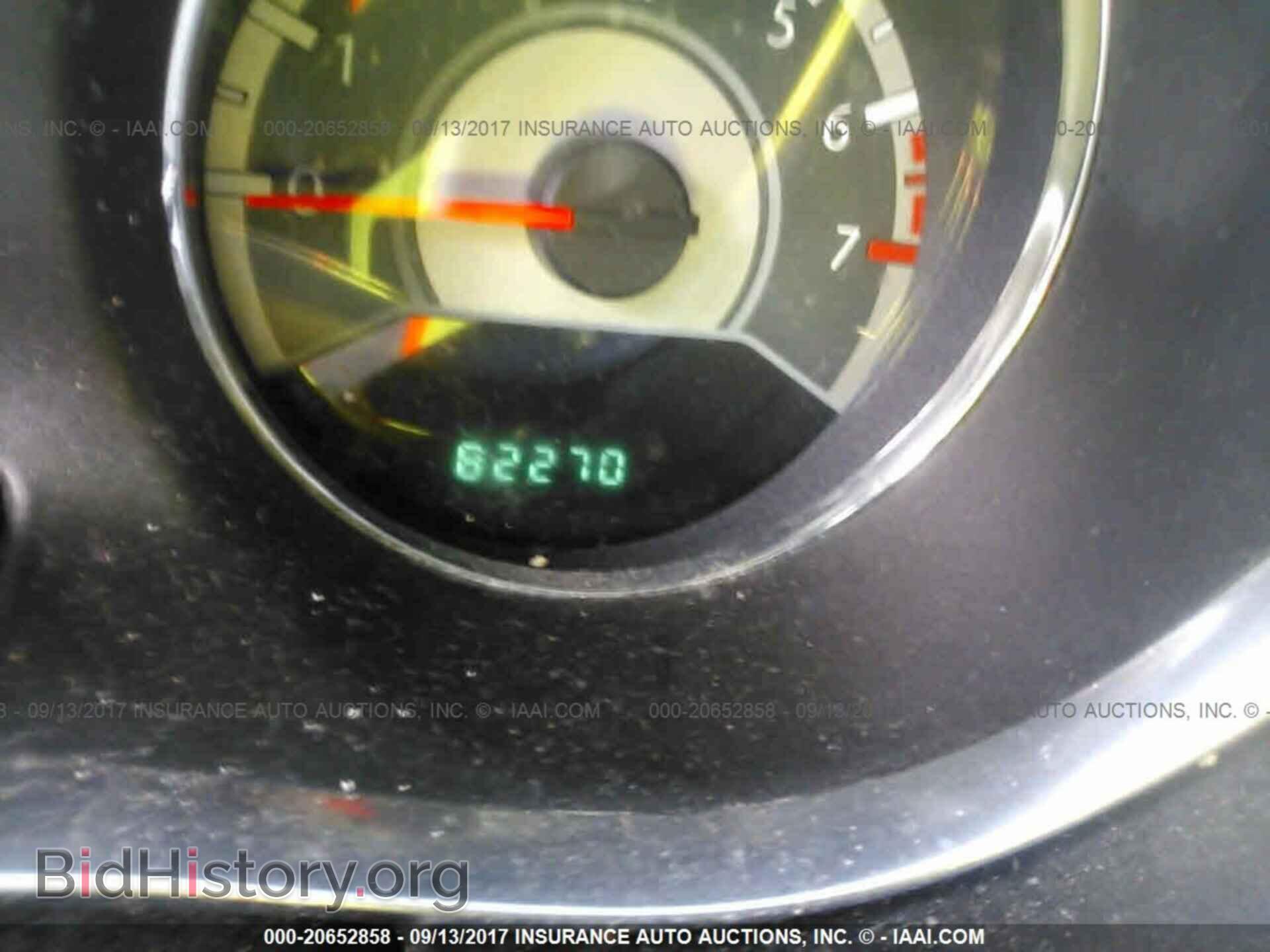 2014 Chrysler 200 - VIN: 1C3CCBABXEN236038 - Фото 7