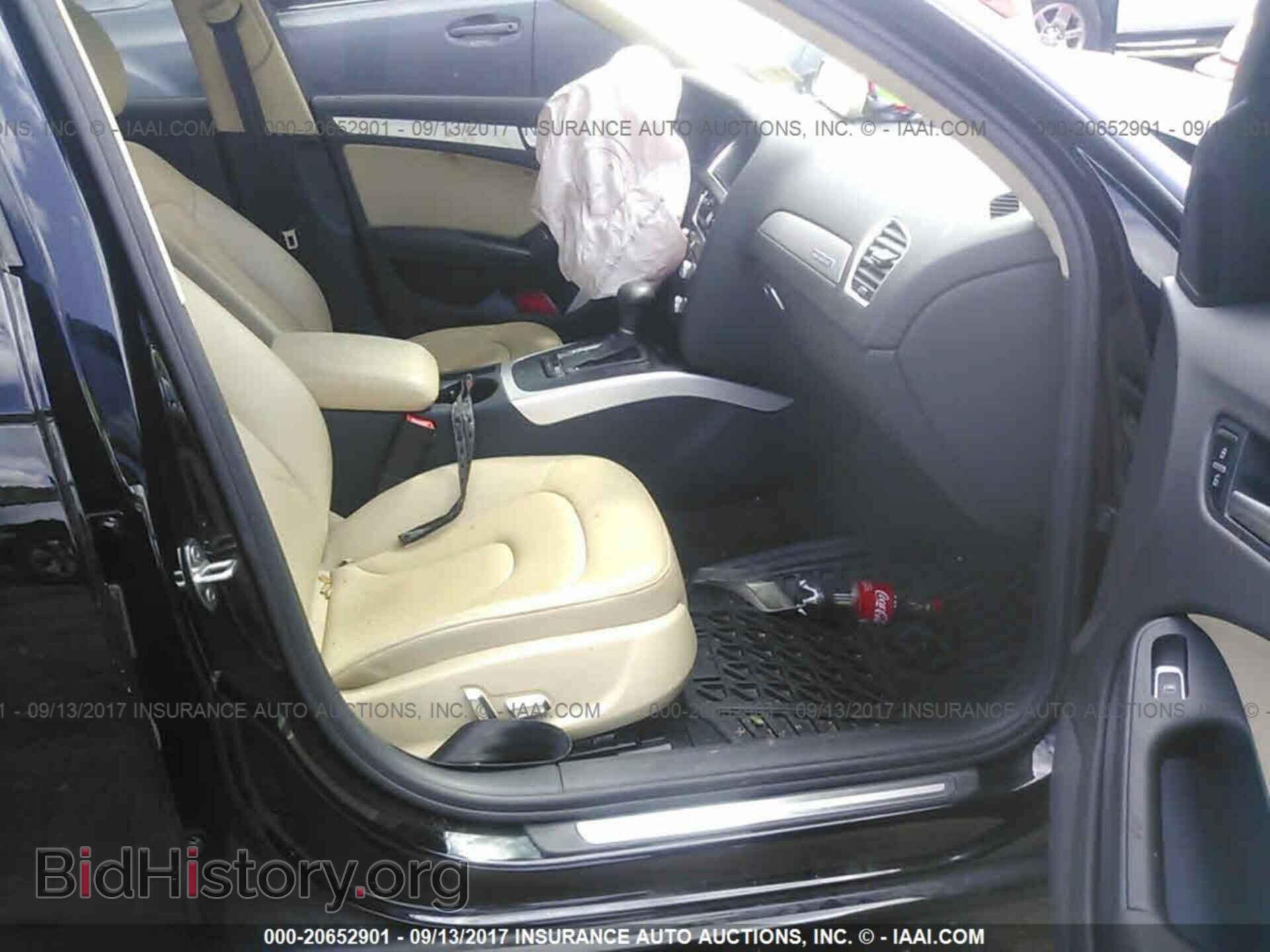 2013 Audi A4 - VIN: WAUBFAFLXDN040686 - Фото 5