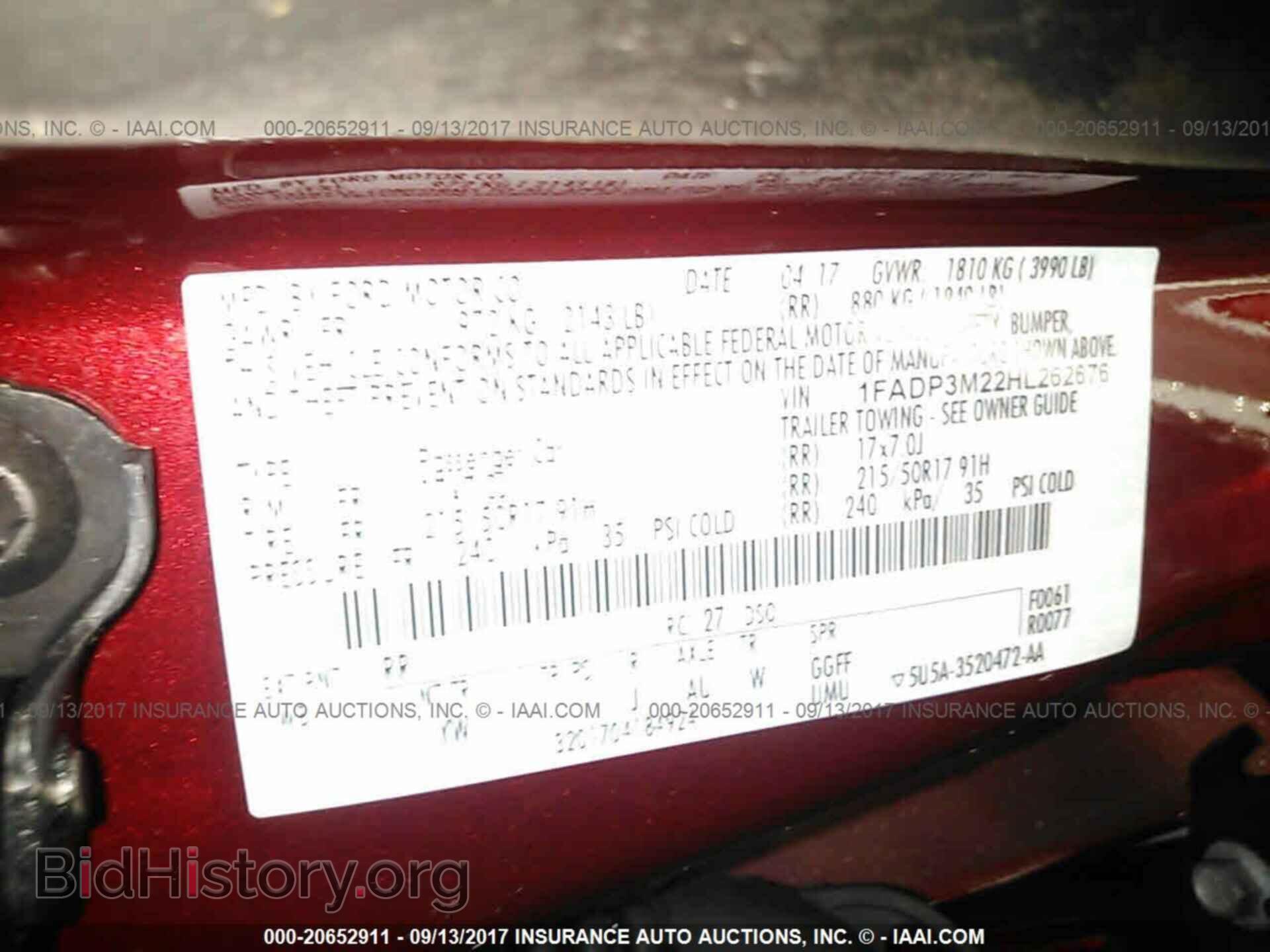 2017 Ford Focus - VIN: 1FADP3M22HL262676 - Photo 9