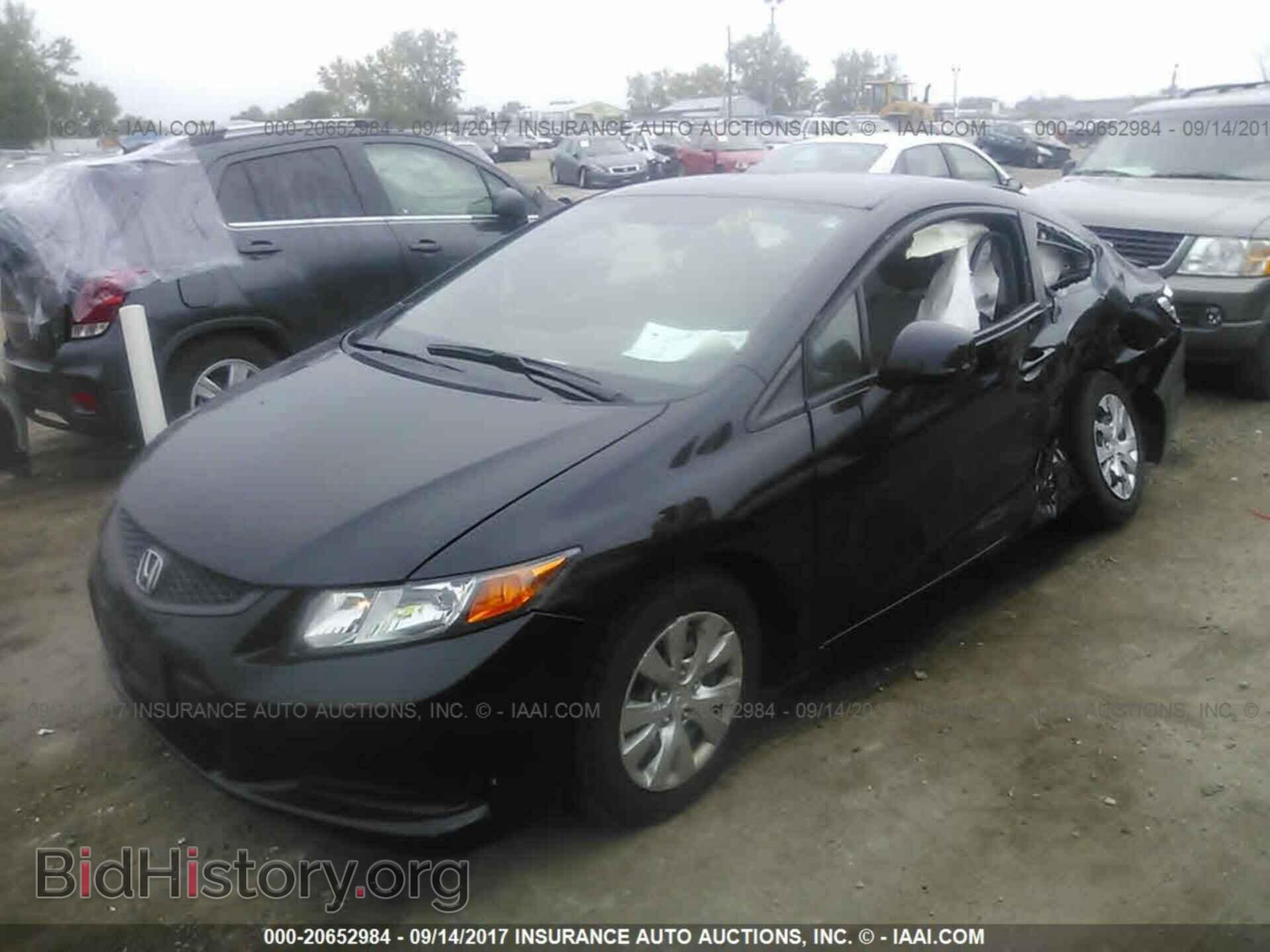 2012 Honda Civic - VIN: 2HGFG3B5XCH516772 - Фото 2