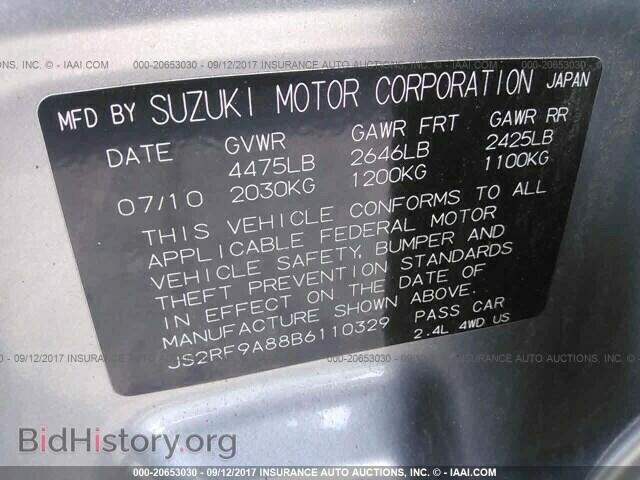 2011 Suzuki Kizashi - VIN: JS2RF9A88B6110329 - Фото 9