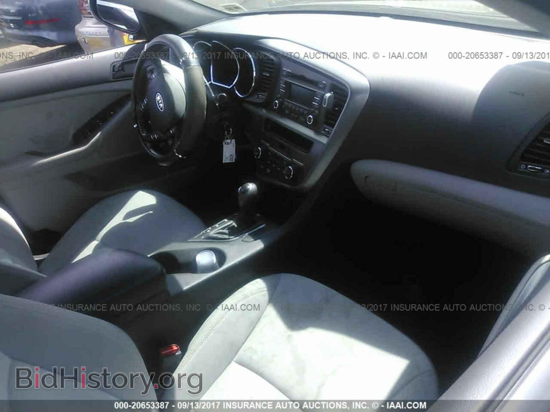 2012 Kia Optima - VIN: KNAGM4A76C5289038 - Photo 5