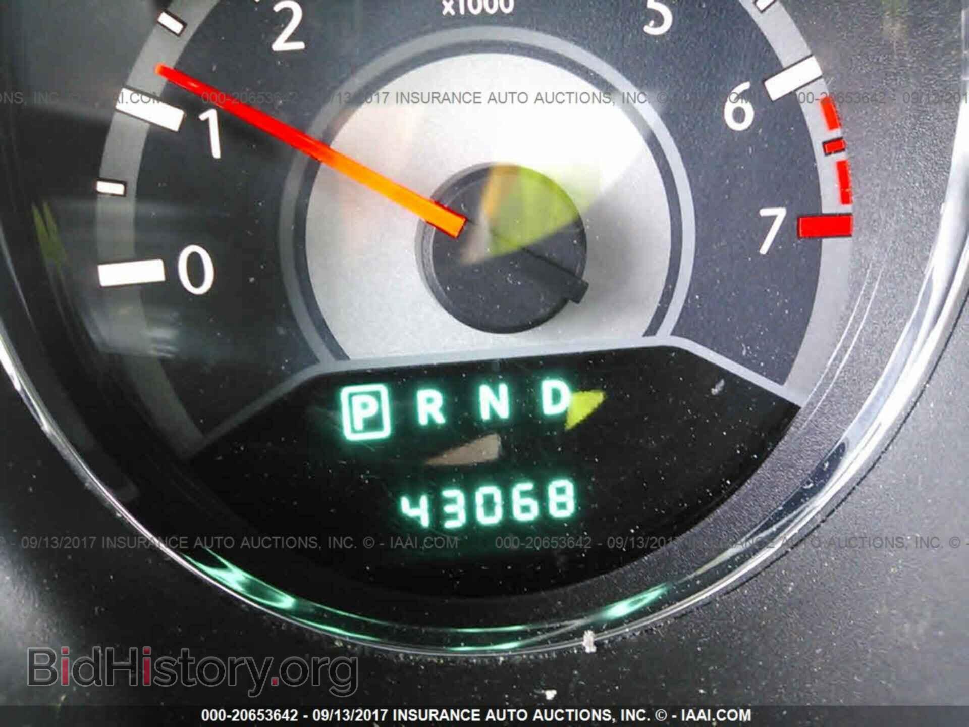 2013 Chrysler 200 - VIN: 1C3CCBBB3DN574605 - Фото 7