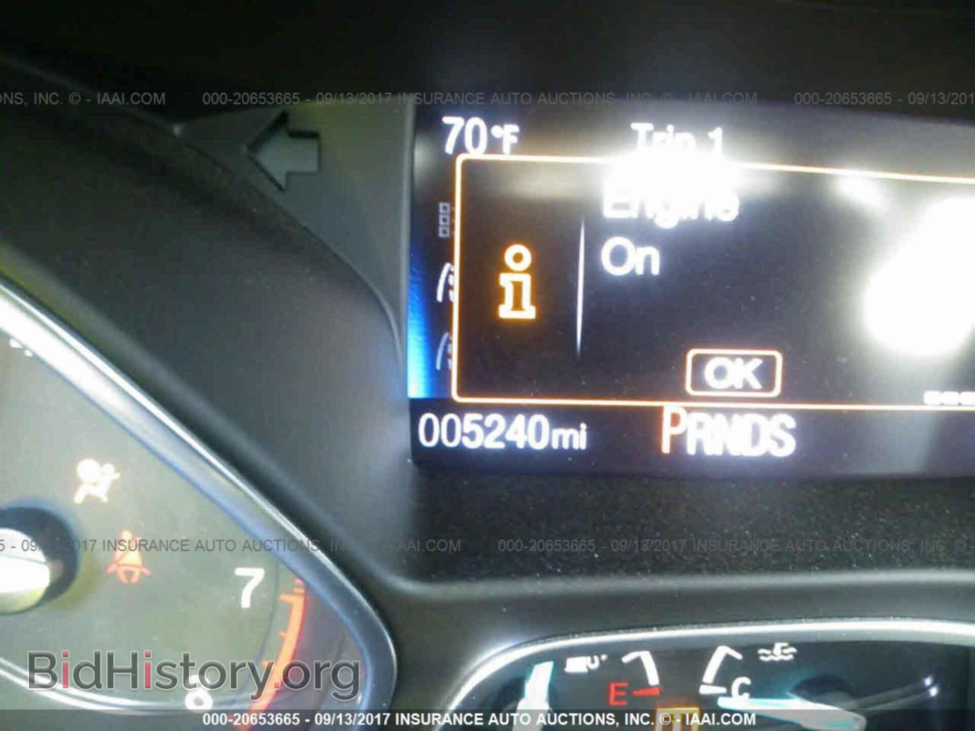 2017 Ford Focus - VIN: 1FADP3H26HL209442 - Photo 7