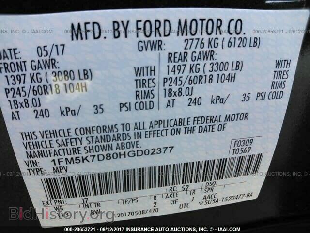 2017 Ford Explorer - VIN: 1FM5K7D80HGD02377 - Photo 9