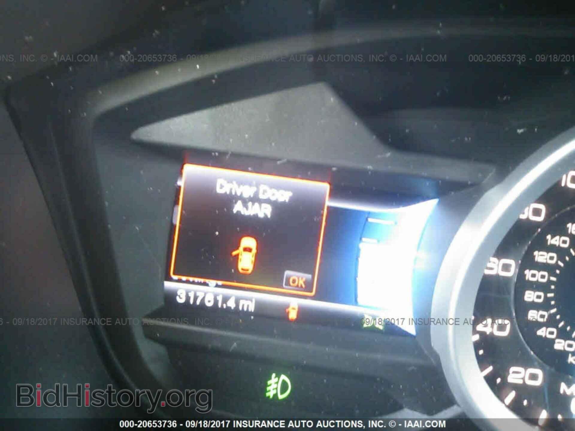 2014 Ford Explorer - VIN: 1FM5K7D85EGA16083 - Фото 7