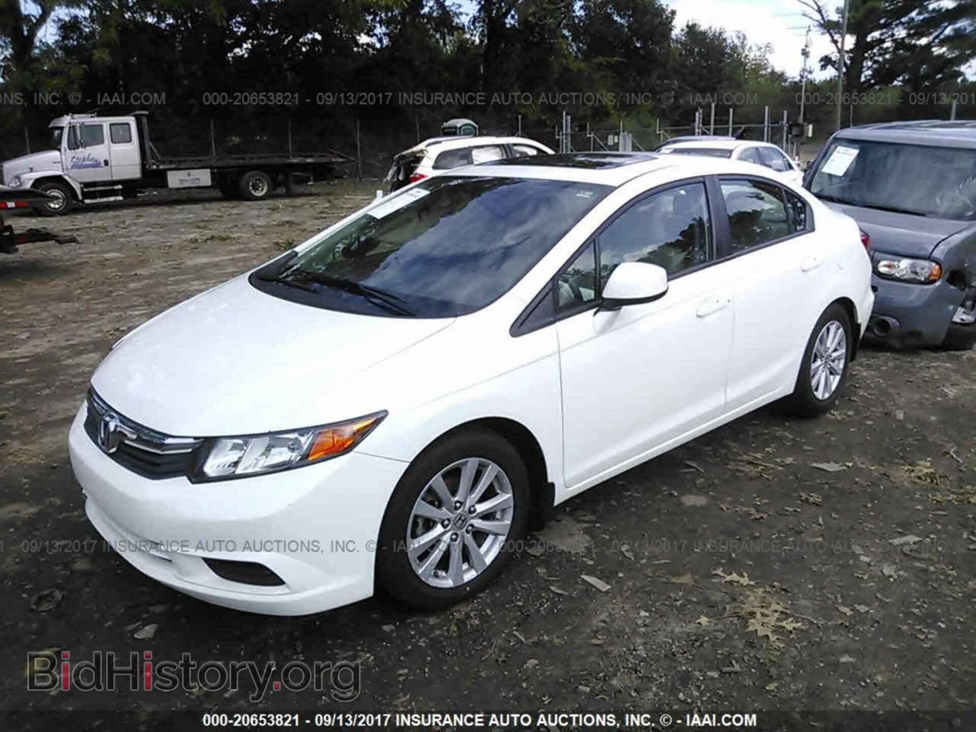 2012 Honda Civic - VIN: 2HGFB2F9XCH548403 - Photo 2