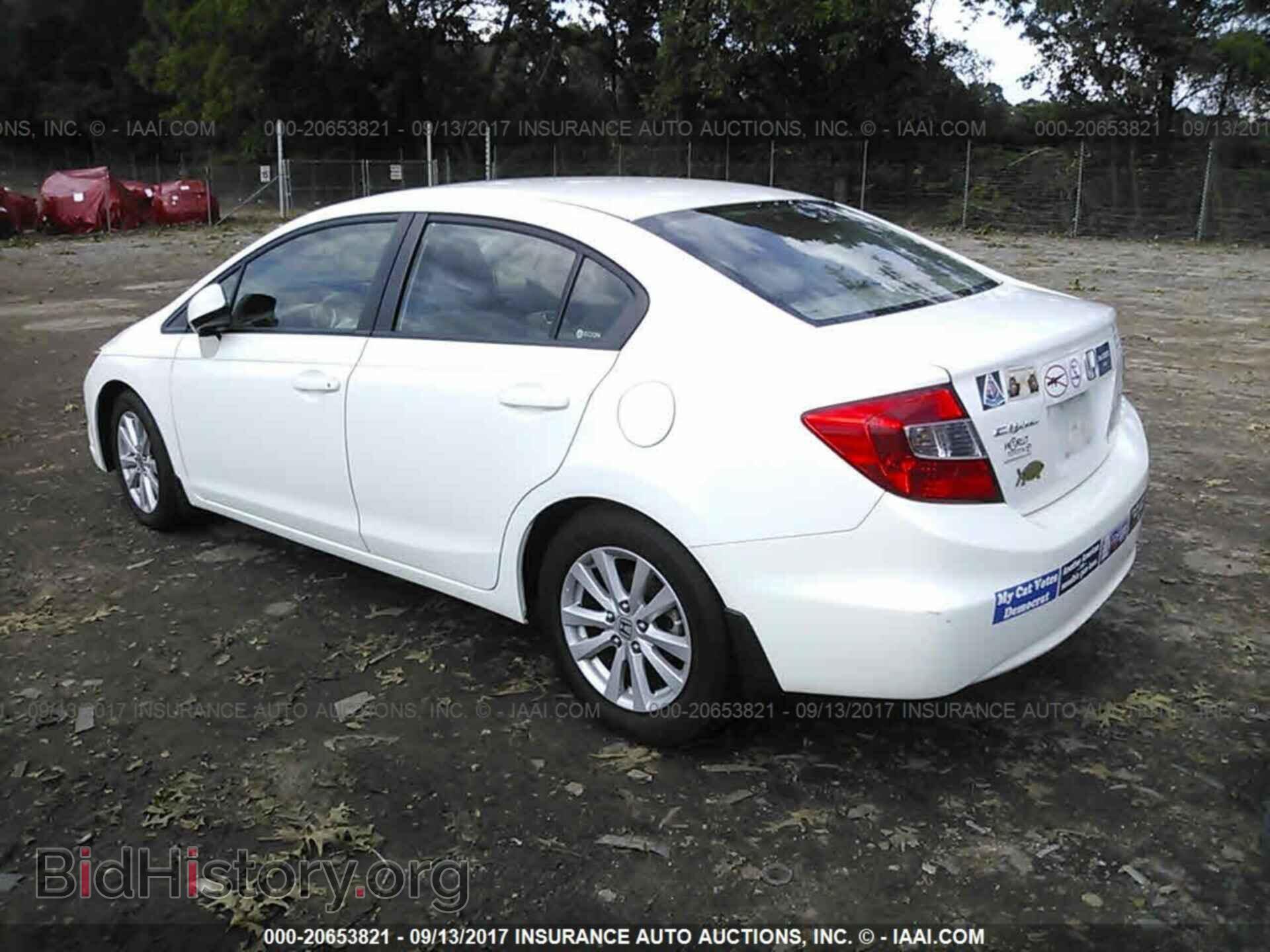 2012 Honda Civic - VIN: 2HGFB2F9XCH548403 - Photo 3