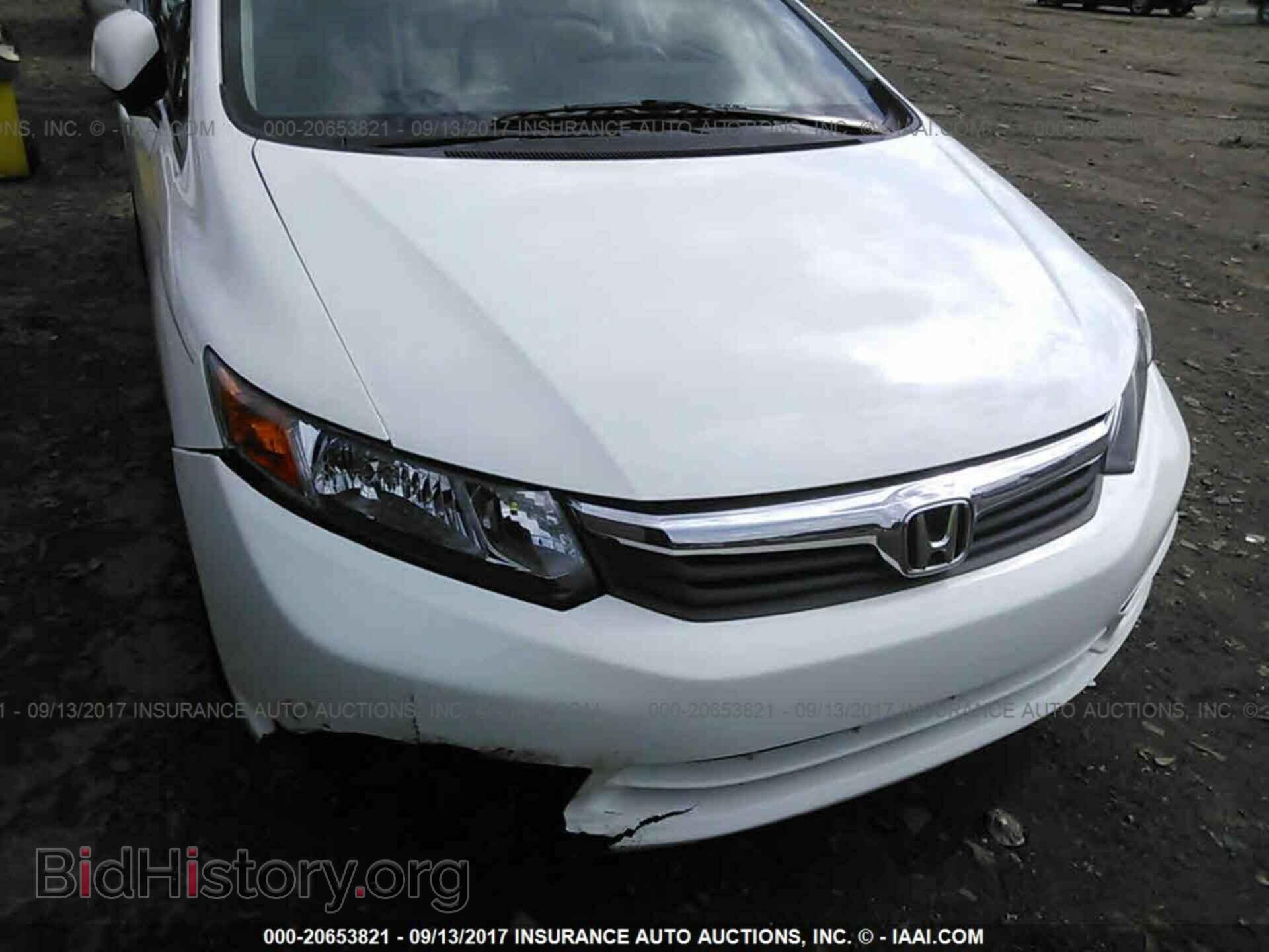 2012 Honda Civic - VIN: 2HGFB2F9XCH548403 - Photo 6