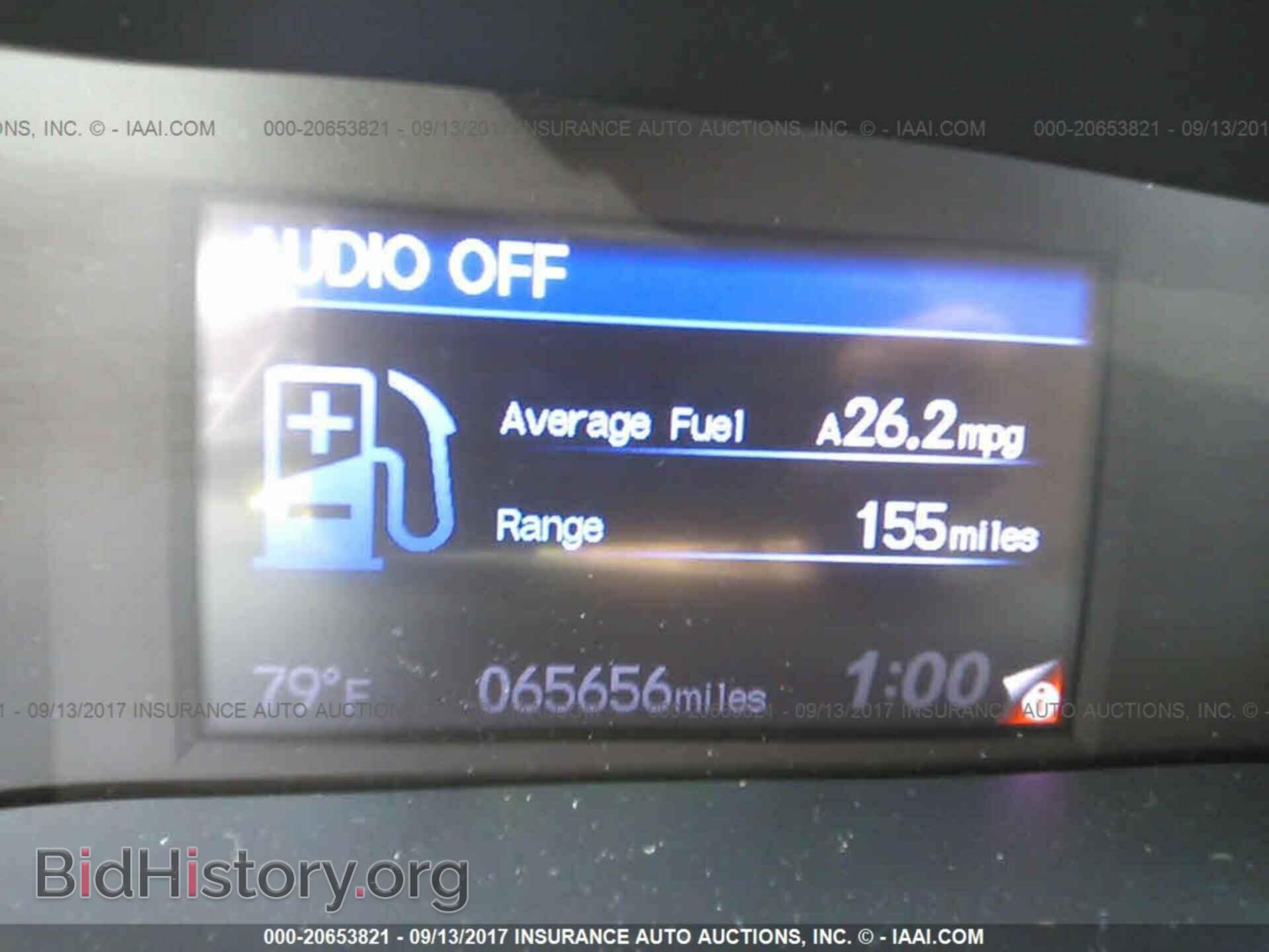 2012 Honda Civic - VIN: 2HGFB2F9XCH548403 - Photo 7