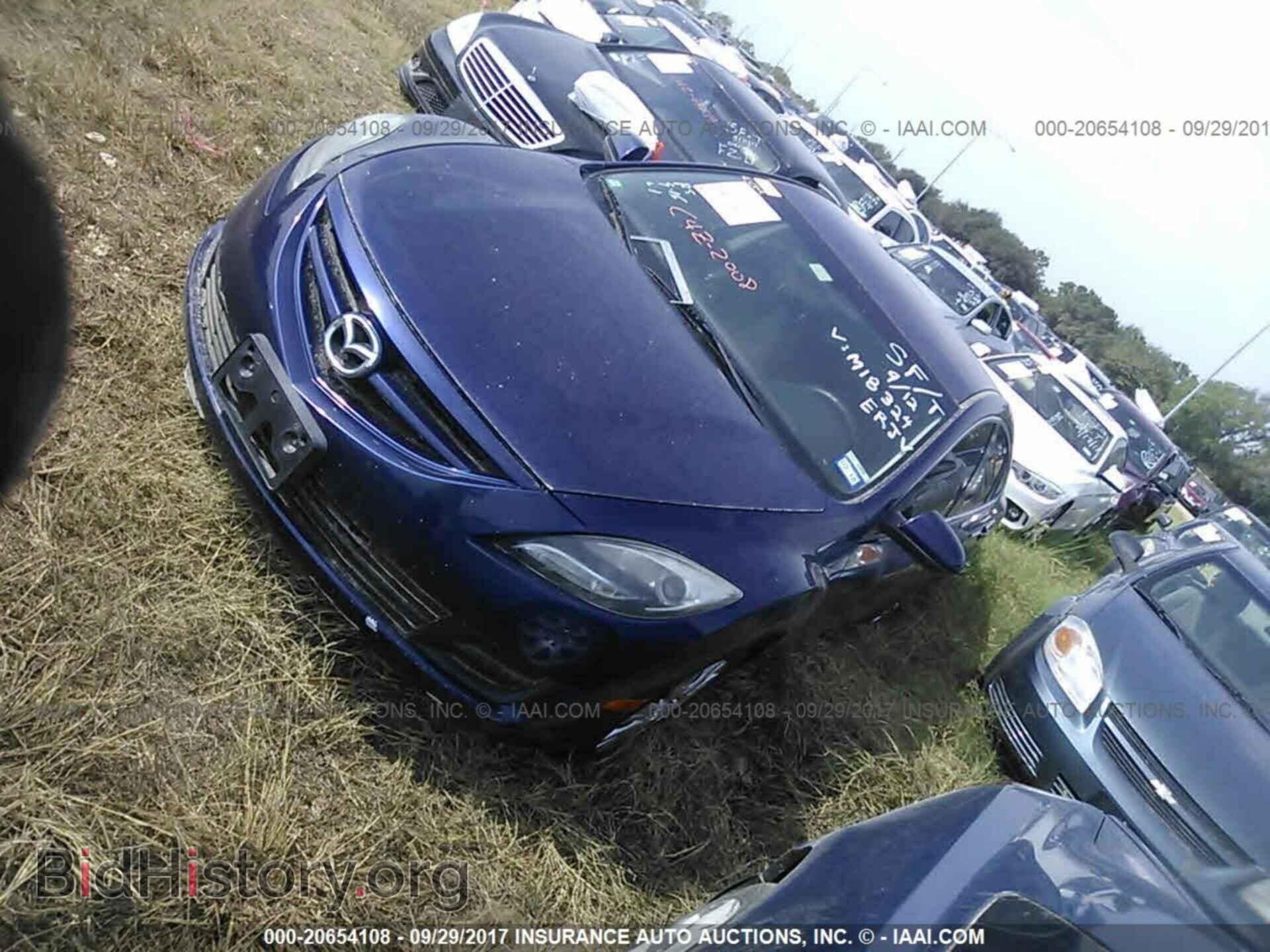 2011 Mazda 6 - VIN: 1YVHZ8BH7B5M18324 - Фото 2