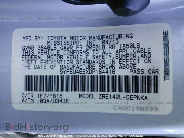 2013 Toyota Corolla - VIN: 5YFBU4EEXDP184416 - Фото 9