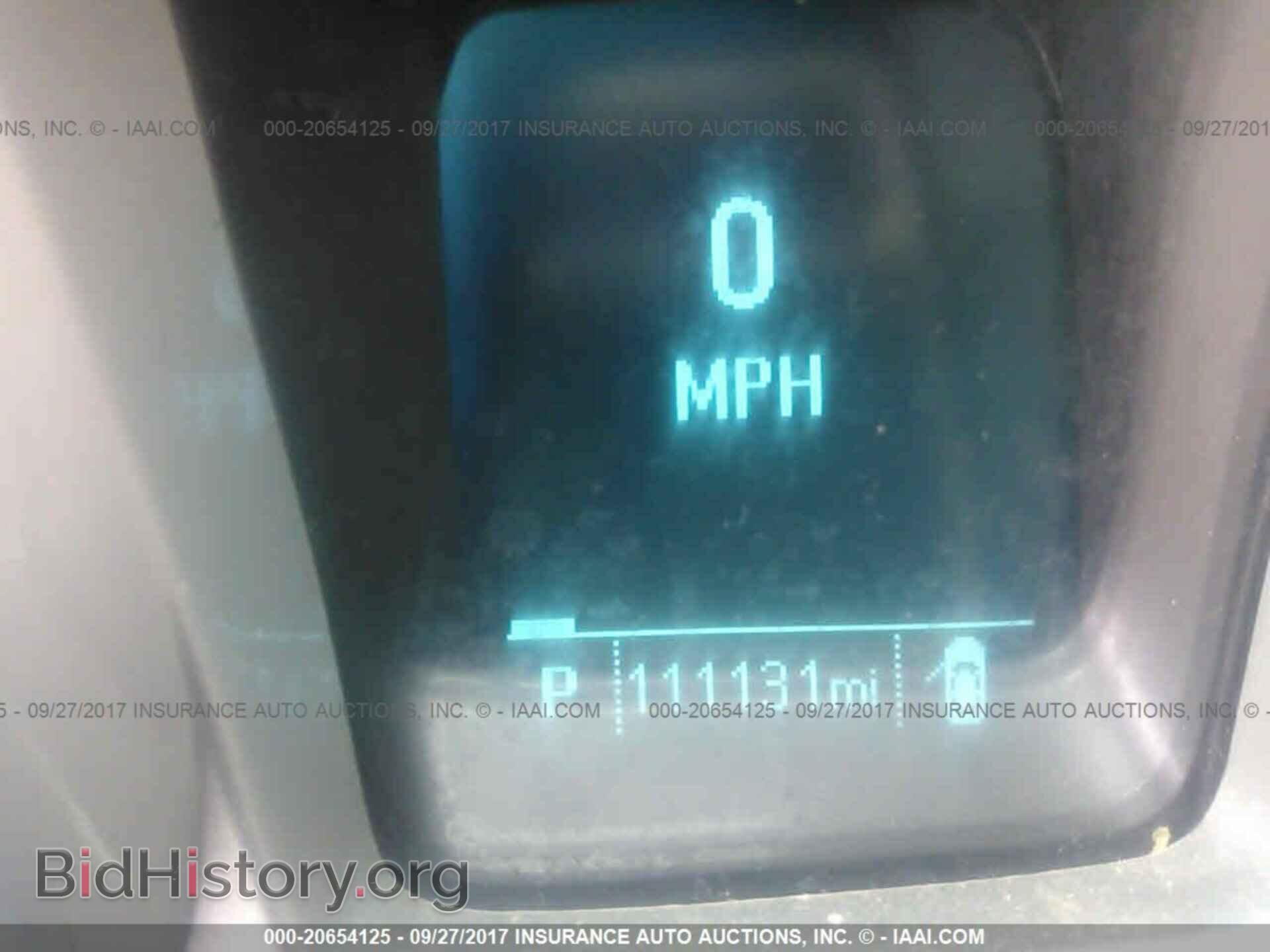 2012 Chevrolet Camaro - VIN: 2G1FB1E32C9211880 - Фото 7