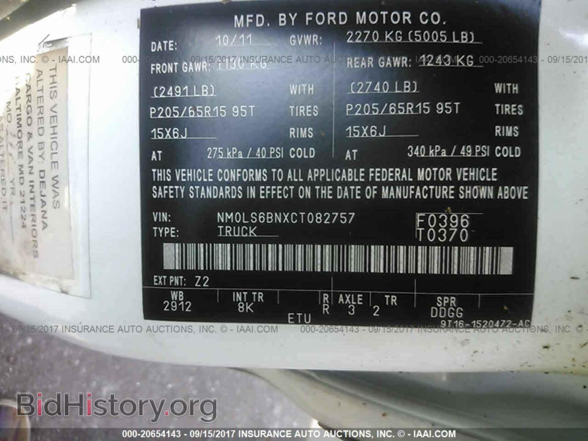2012 Ford Transit - VIN: NM0LS6BNXCT082757 - Photo 9