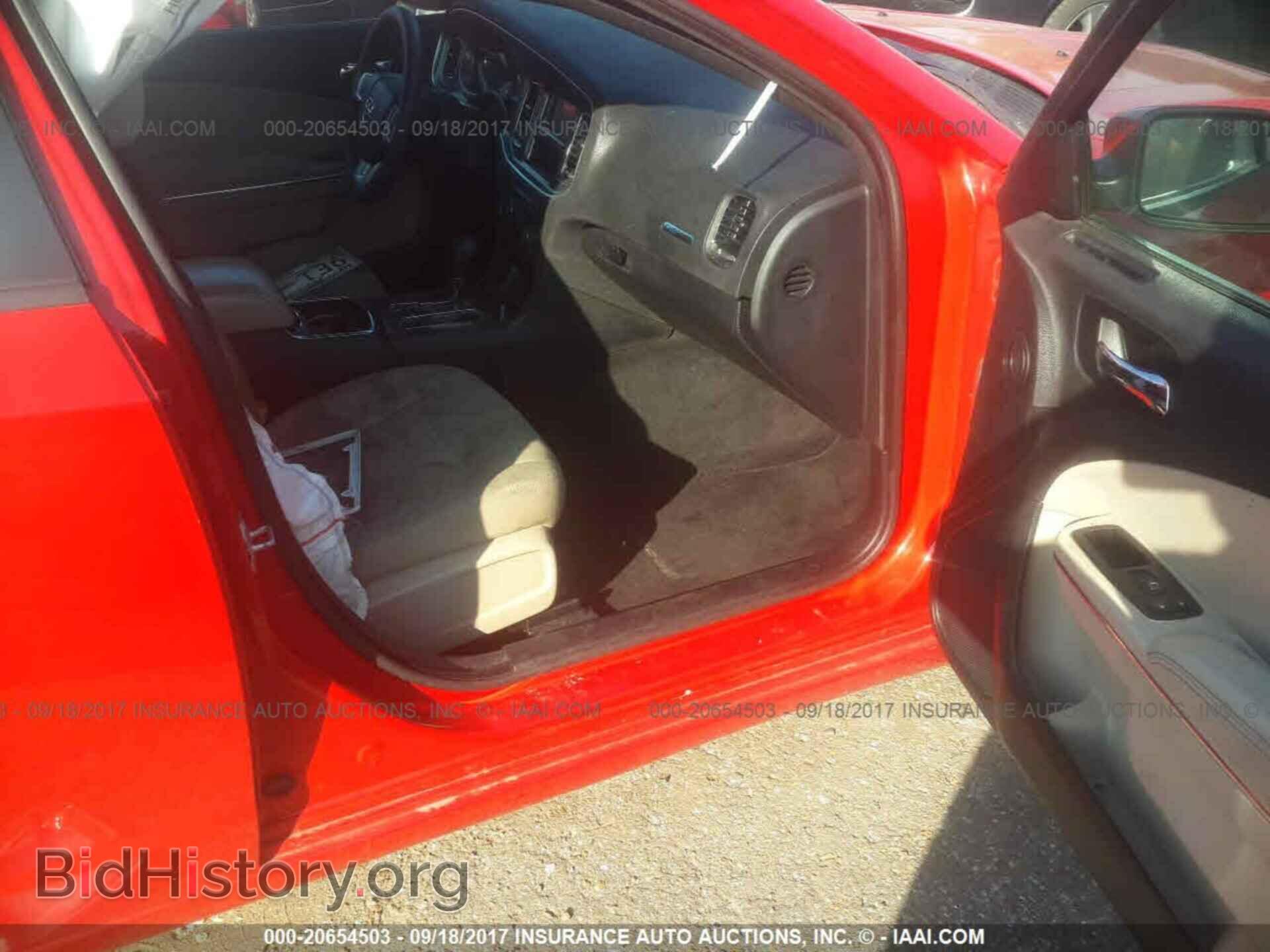 2014 Dodge Charger - VIN: 2C3CDXBG5EH213506 - Фото 5