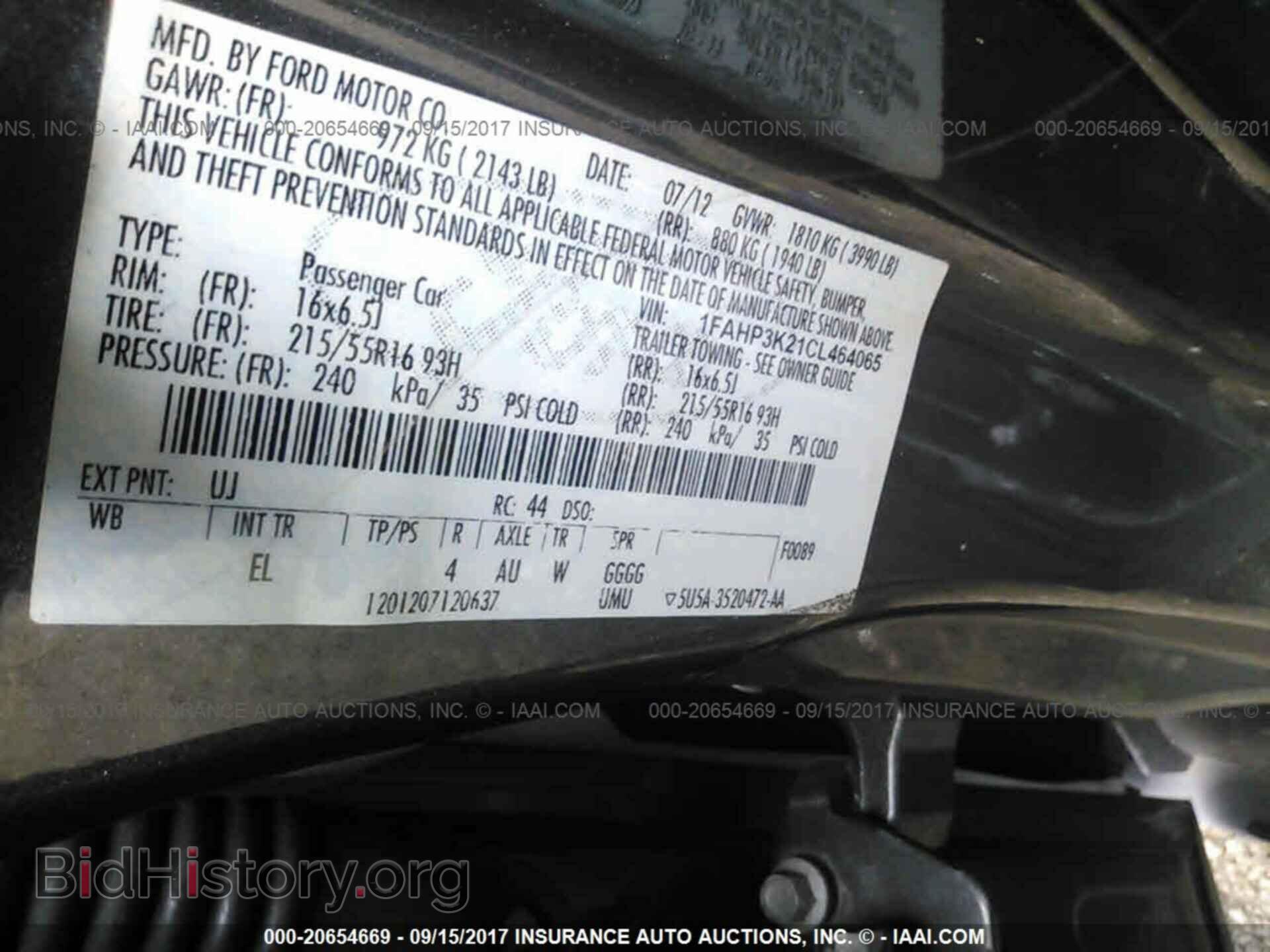 2012 Ford Focus - VIN: 1FAHP3K21CL464065 - Photo 9