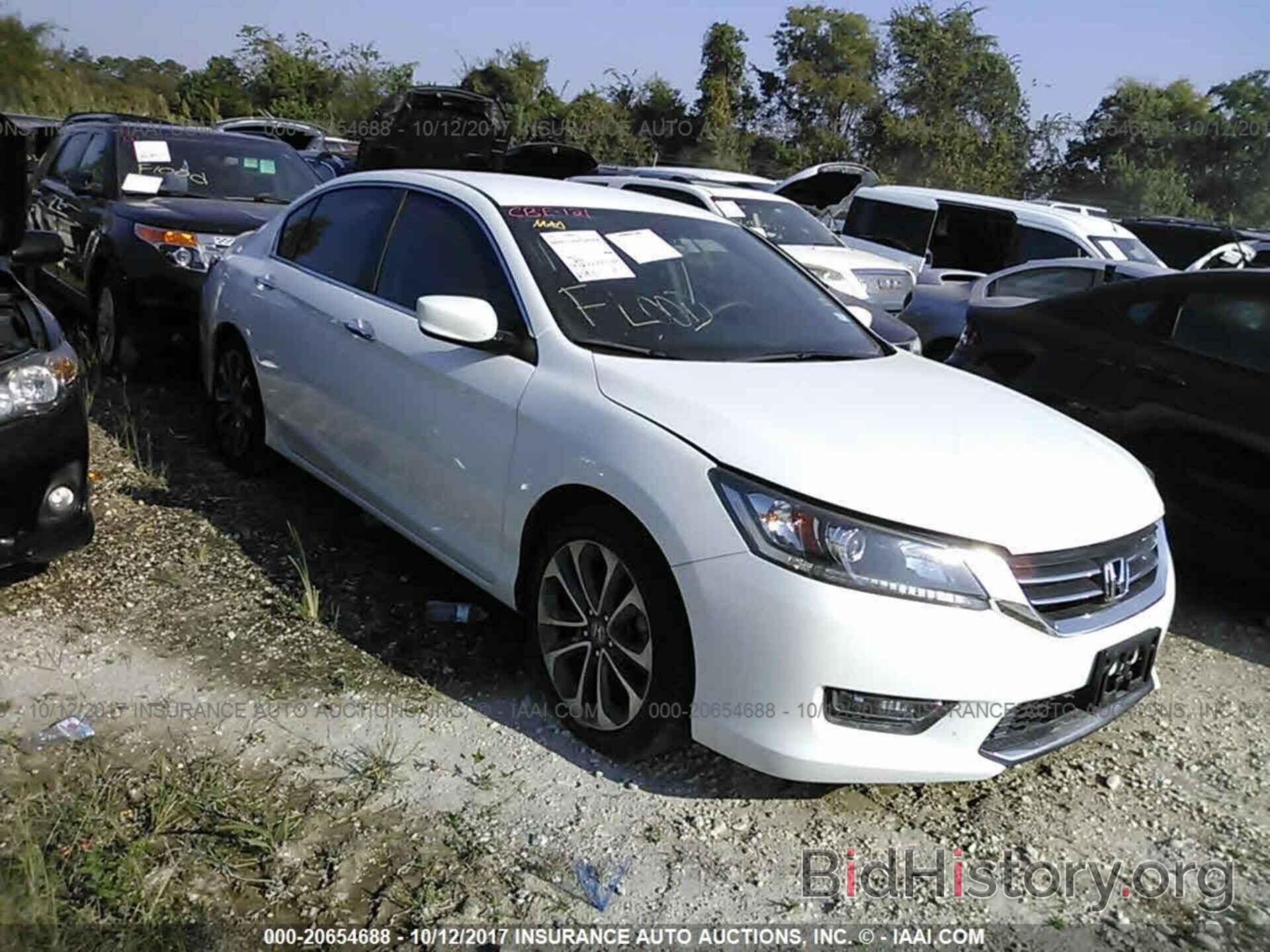 Фотография 1HGCR2F57FA217289 - Honda Accord 2015