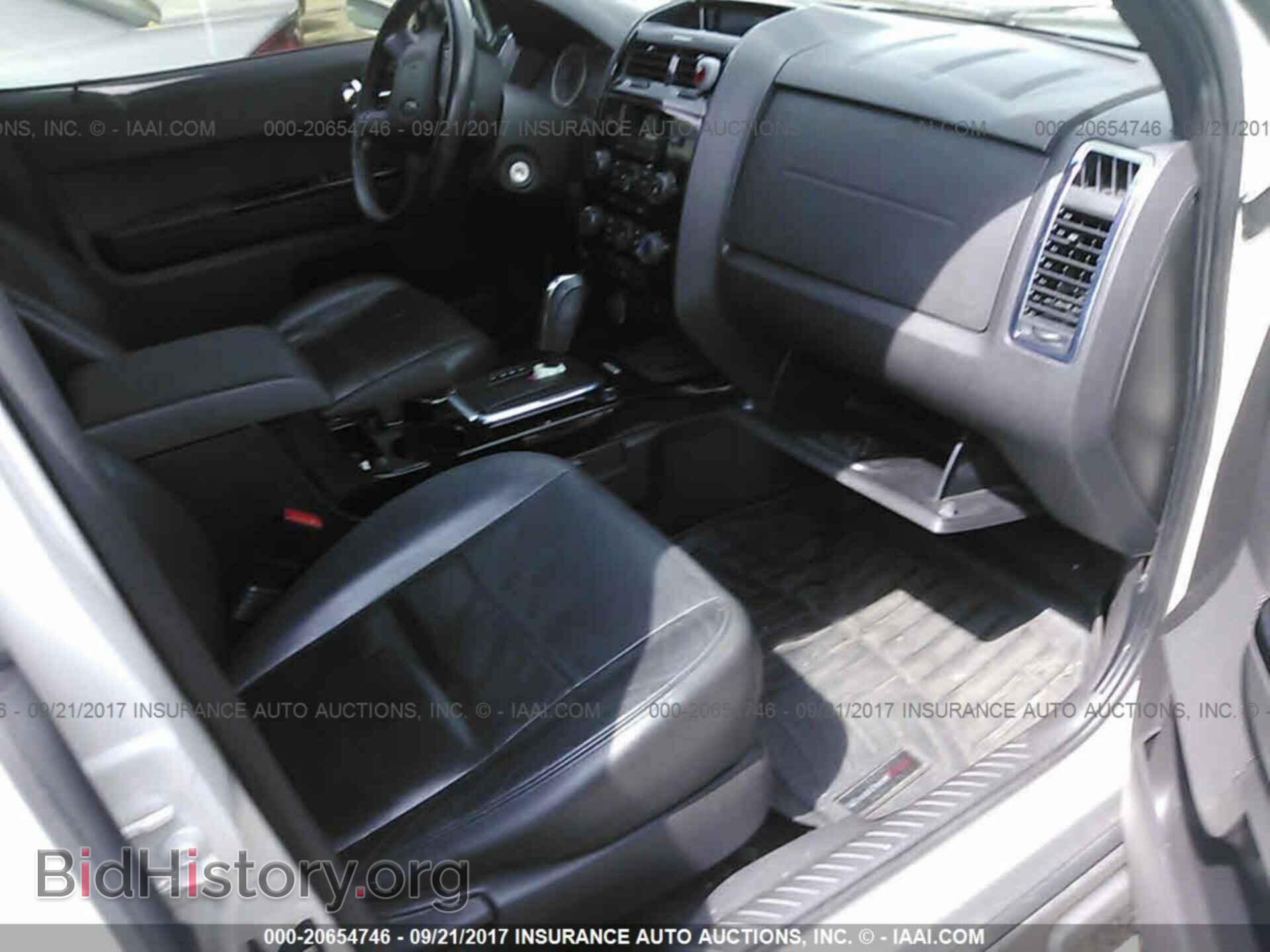 2012 Ford Escape - VIN: 1FMCU0EGXCKA59083 - Photo 5