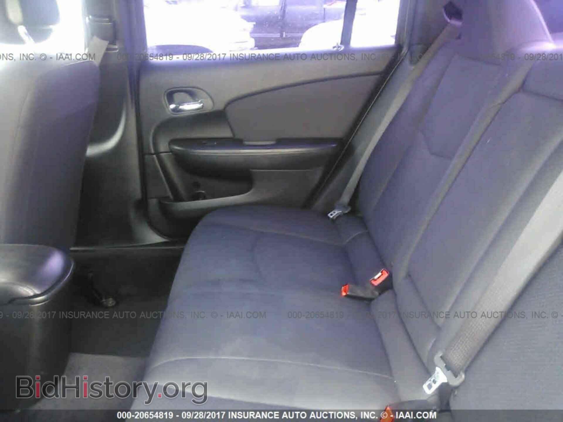 2012 Chrysler 200 - VIN: 1C3CCBAB0CN104516 - Photo 8