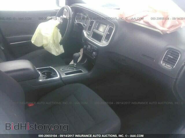 2012 Dodge Charger - VIN: 2C3CDXBG0CH265221 - Фото 5