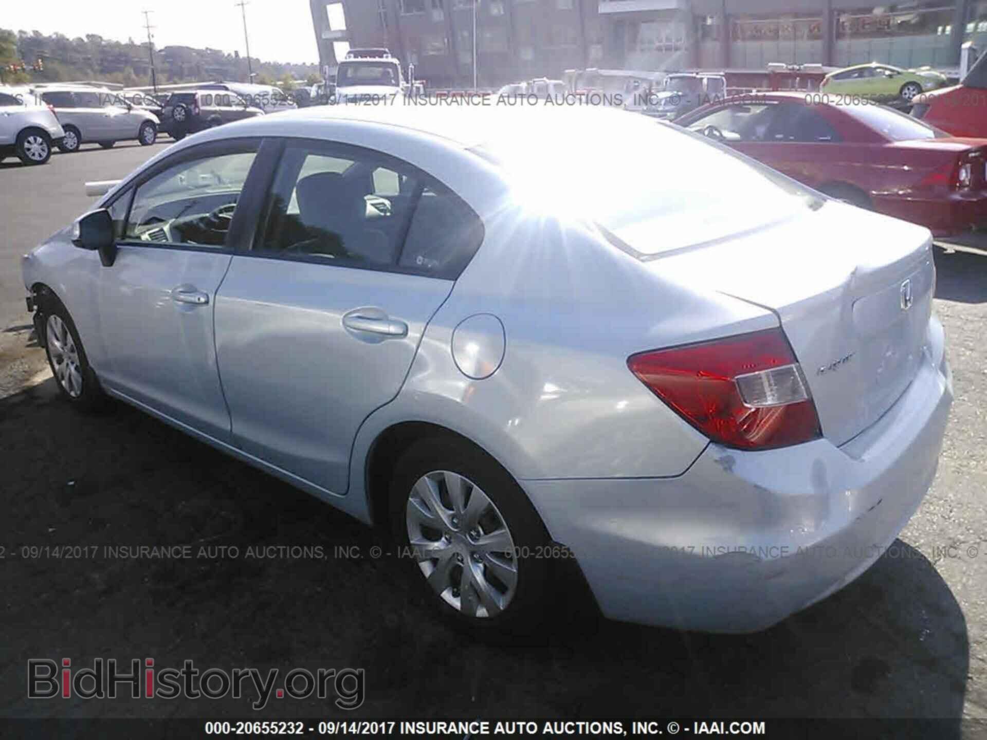 2012 Honda Civic - VIN: 2HGFB2E53CH539797 - Photo 3