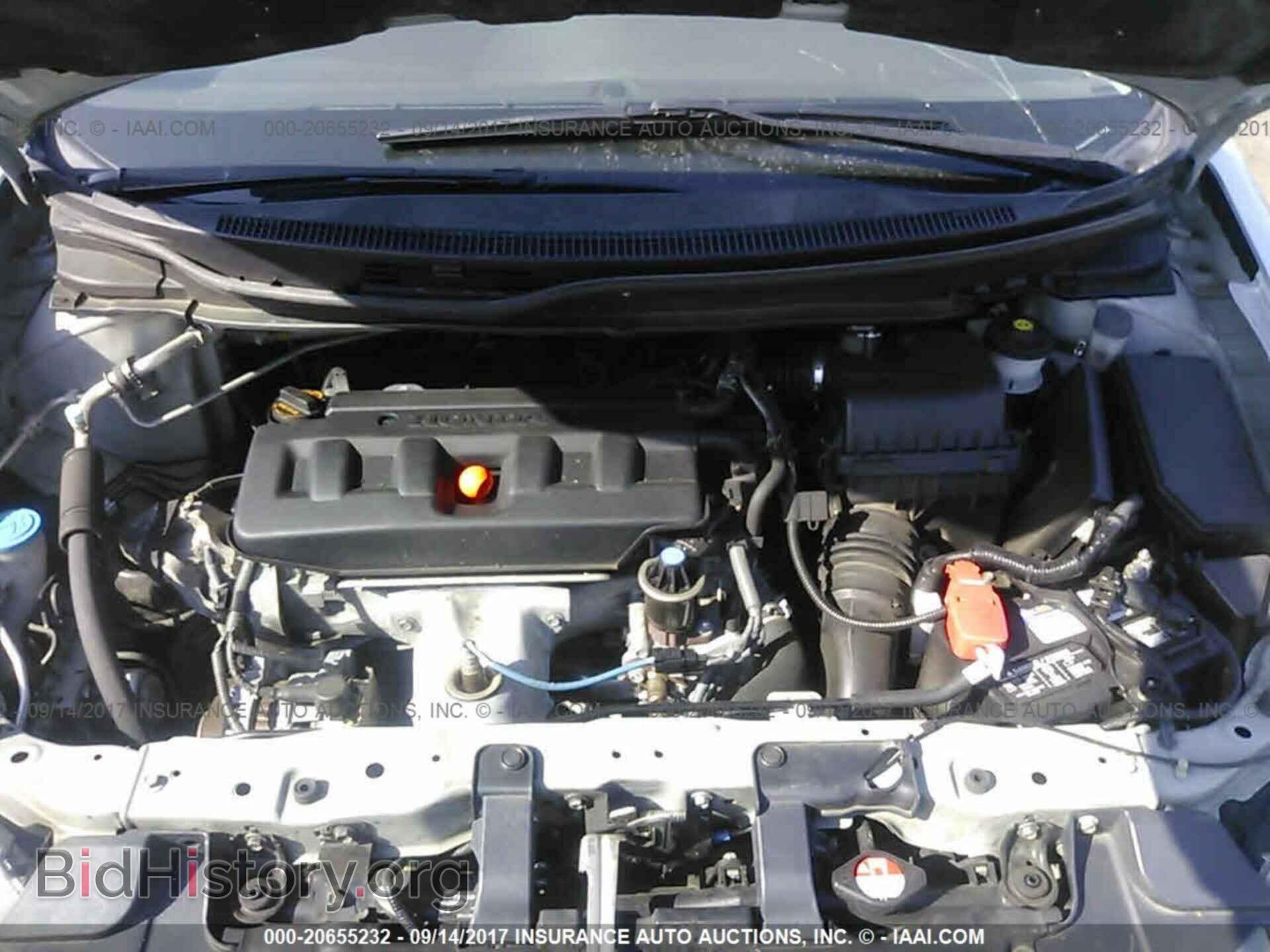 2012 Honda Civic - VIN: 2HGFB2E53CH539797 - Photo 10