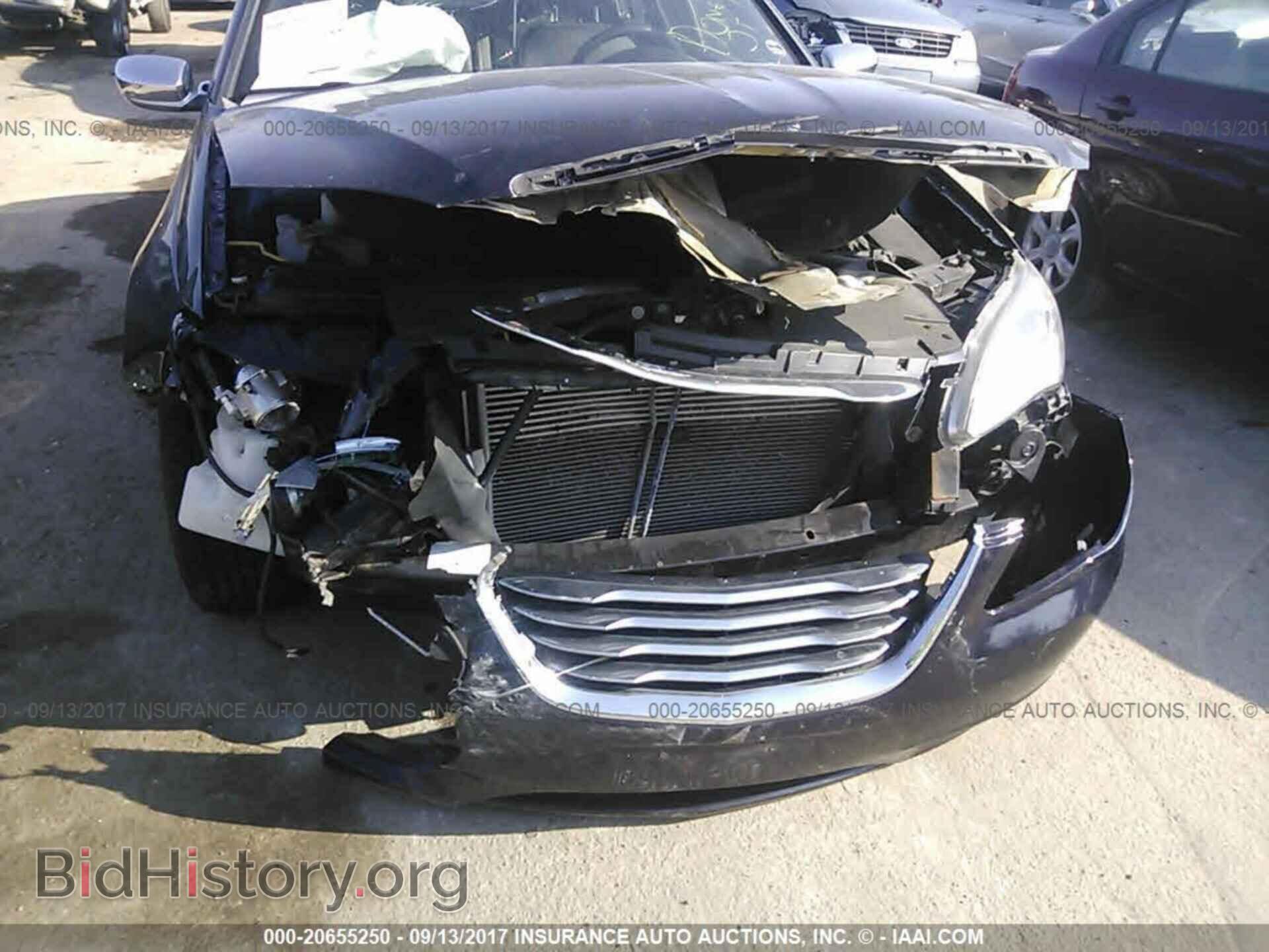 2012 Chrysler 200 - VIN: 1C3CCBCB4CN304683 - Фото 6