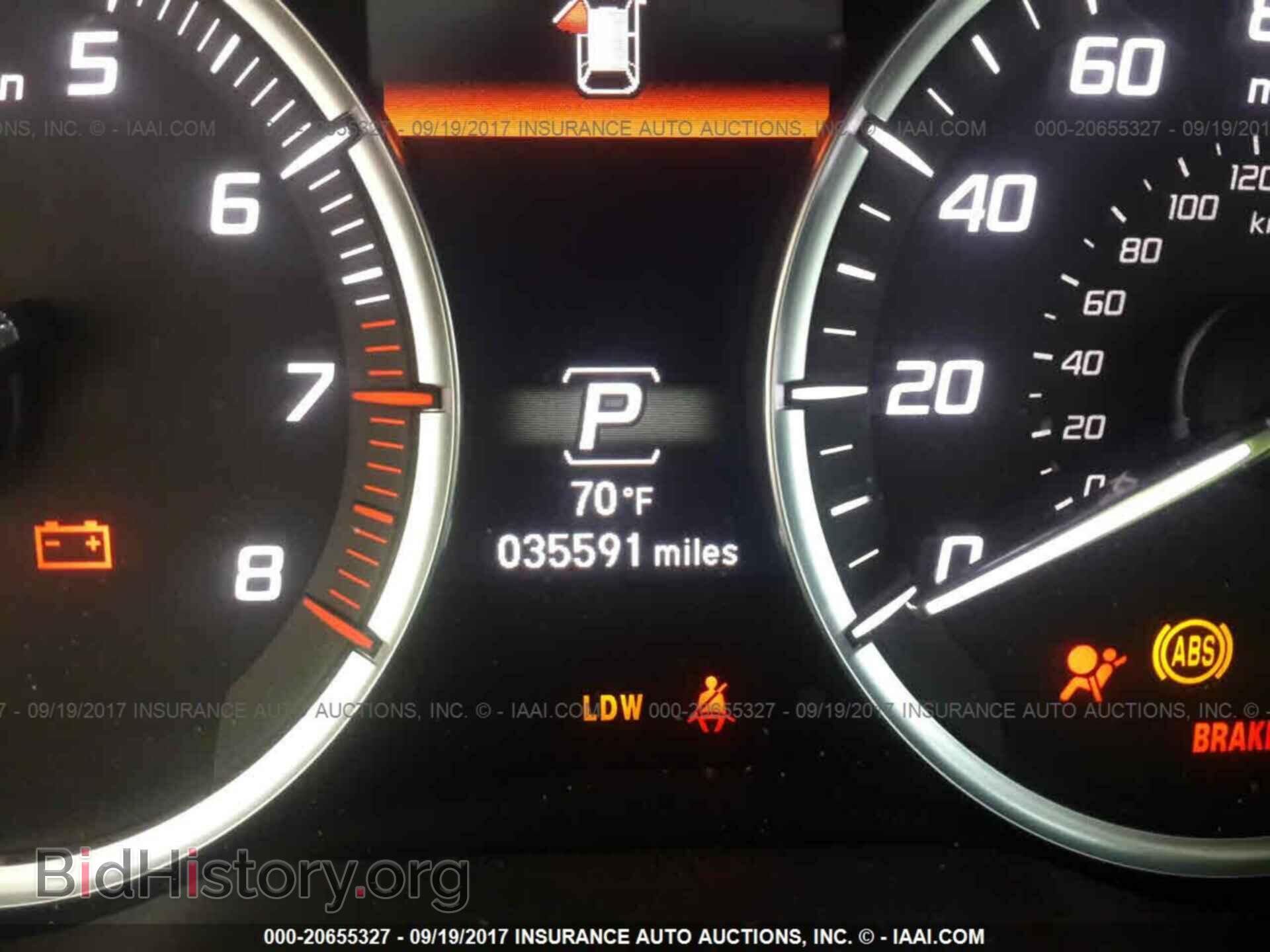 2014 Acura Mdx - VIN: 5FRYD4H42EB007061 - Фото 7
