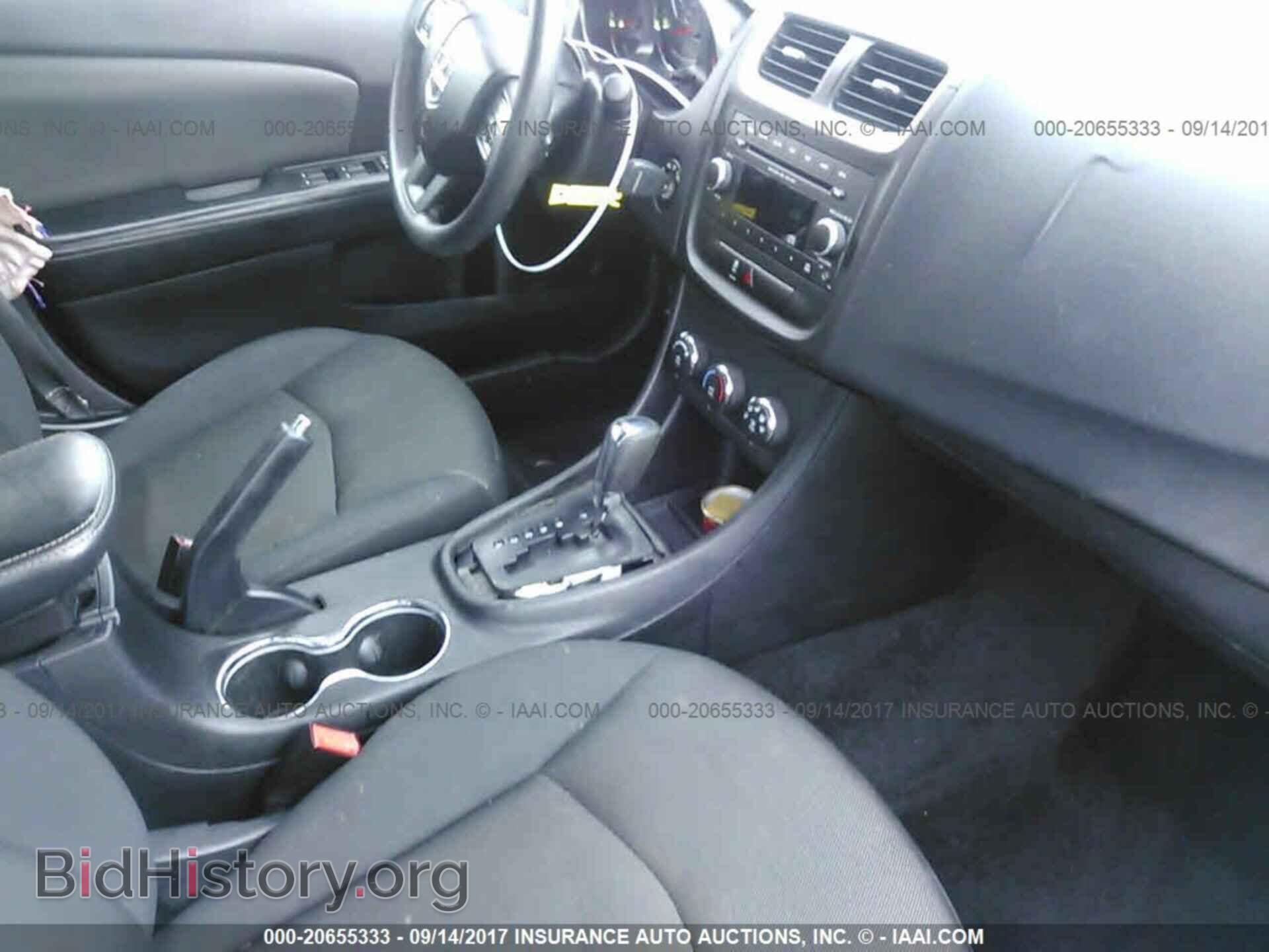 2012 Dodge Avenger - VIN: 1C3CDZAB3CN110977 - Фото 5