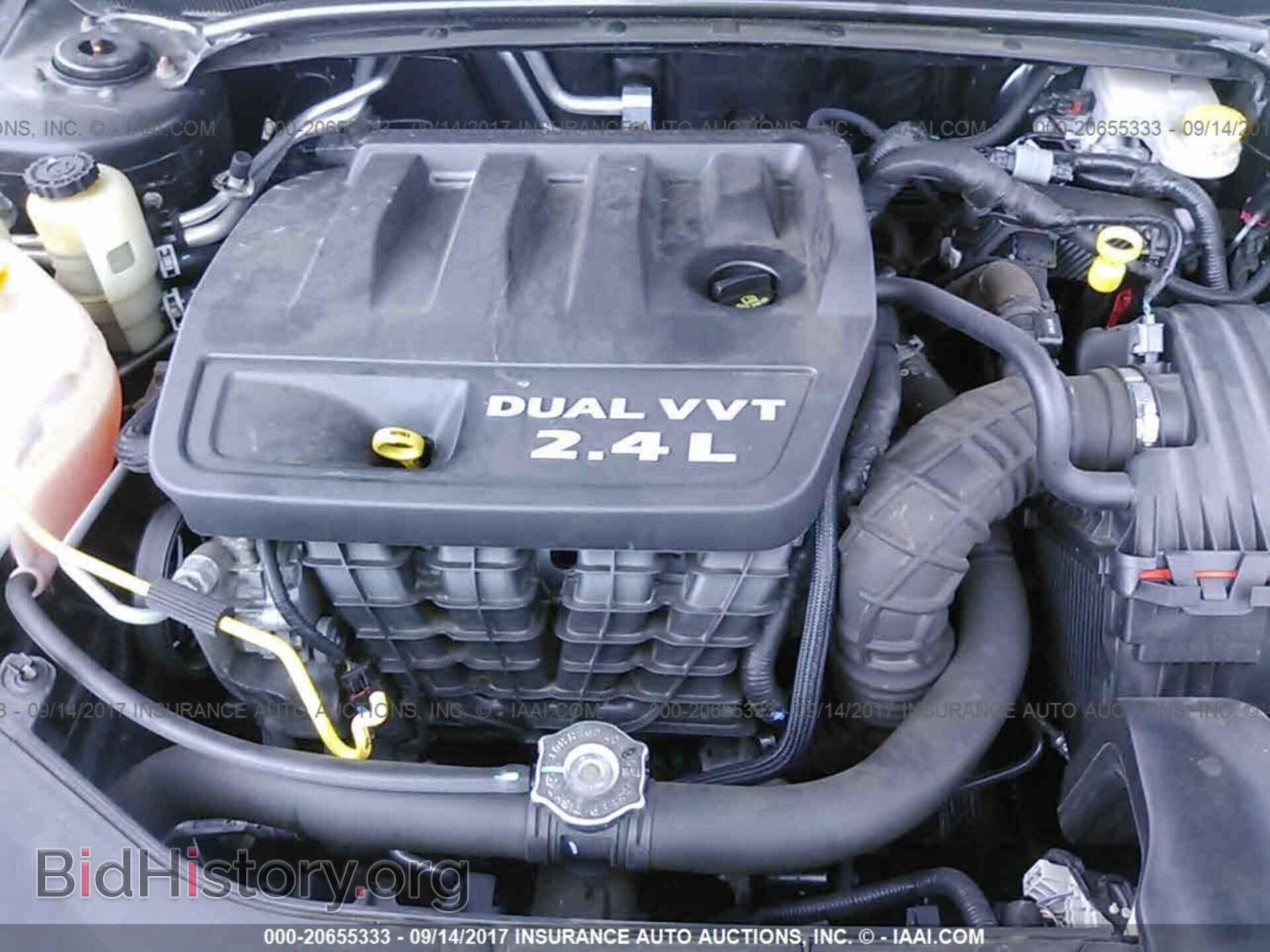 2012 Dodge Avenger - VIN: 1C3CDZAB3CN110977 - Фото 10