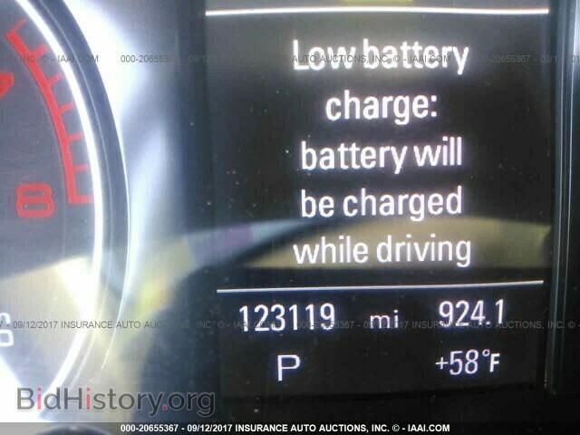 2011 Audi Q5 - VIN: WA1LFAFP3BA026301 - Фото 7