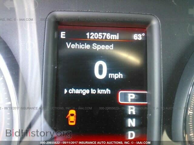 2014 Dodge Charger - VIN: 2C3CDXAT3EH190905 - Фото 7