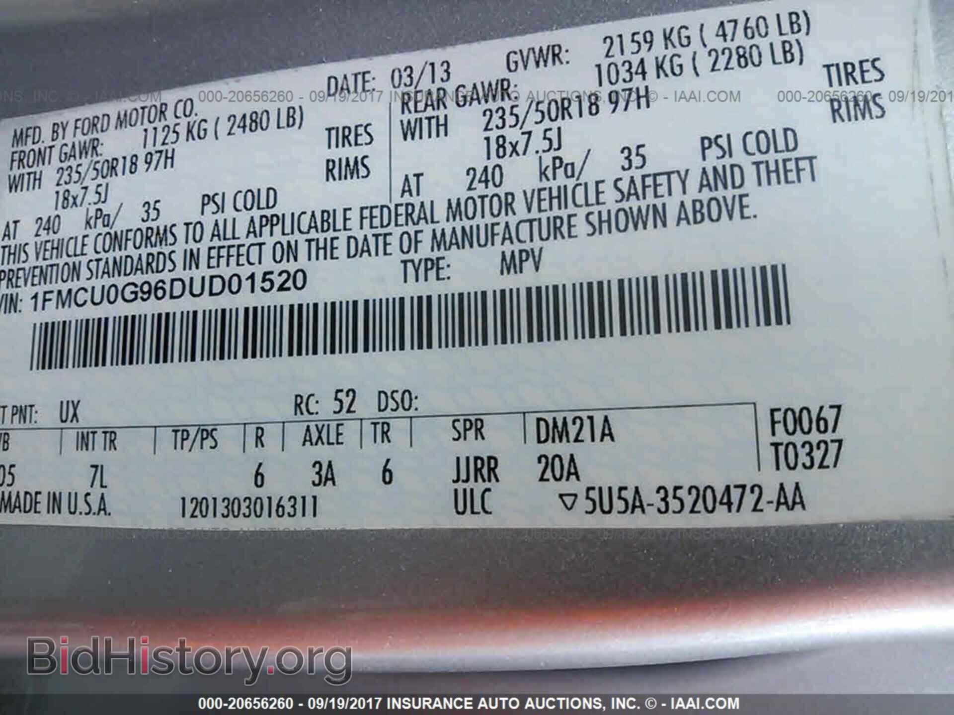 2013 Ford Escape - VIN: 1FMCU0G96DUD01520 - Photo 9