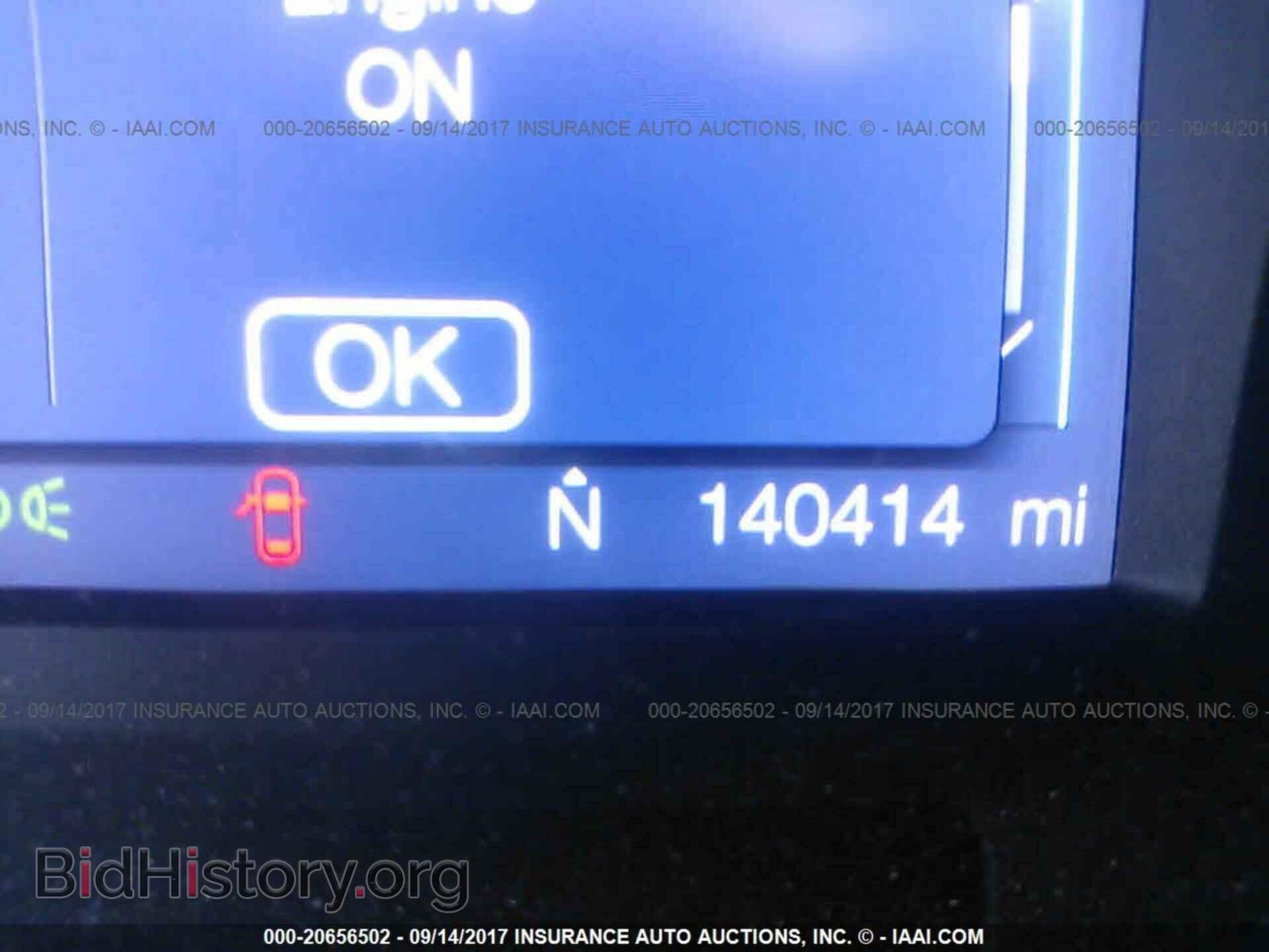 2013 Ford Edge - VIN: 2FMDK3JCXDBC62548 - Photo 7