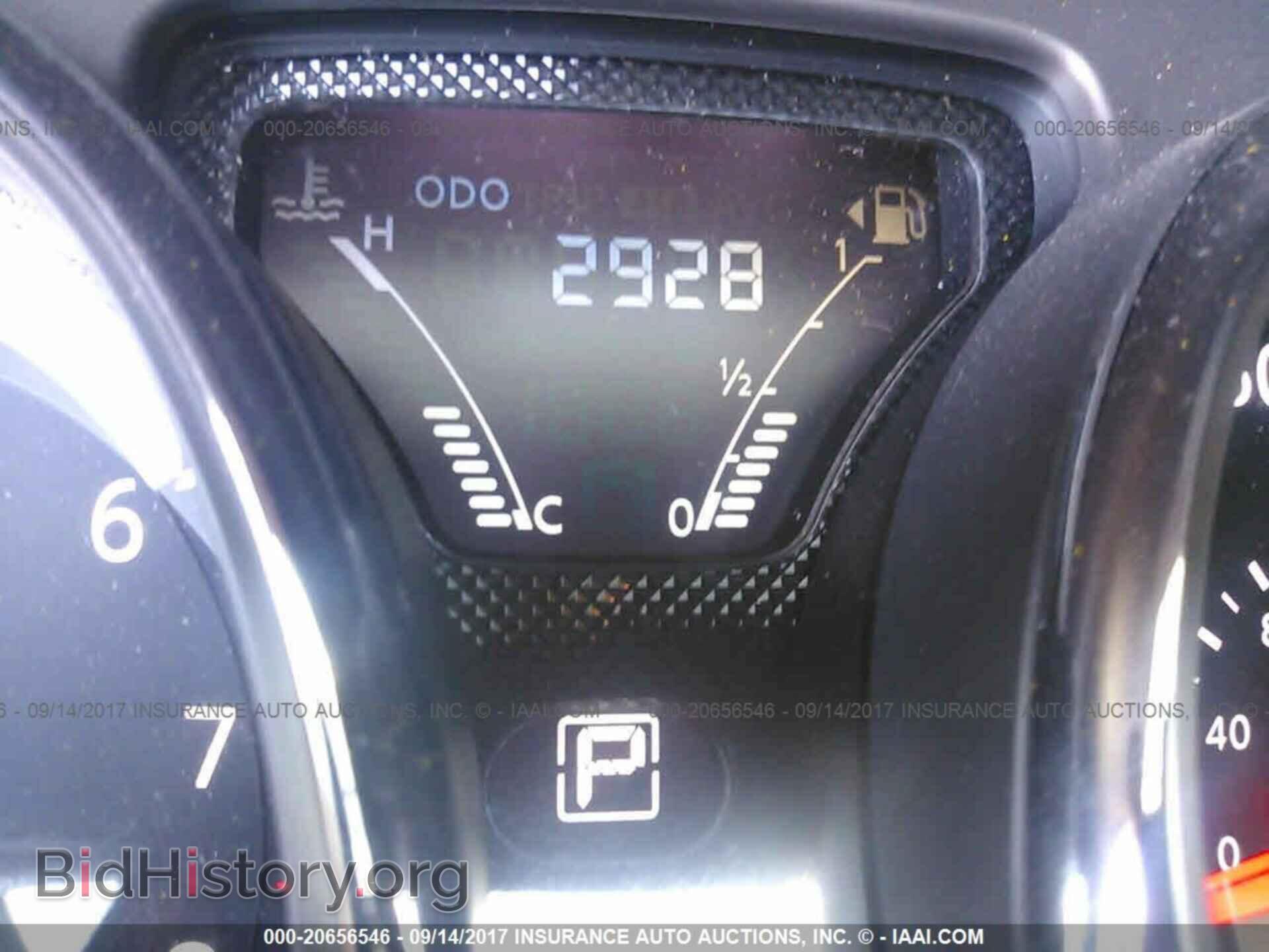 2017 Nissan Versa - VIN: 3N1CN7AP3HL863072 - Фото 7