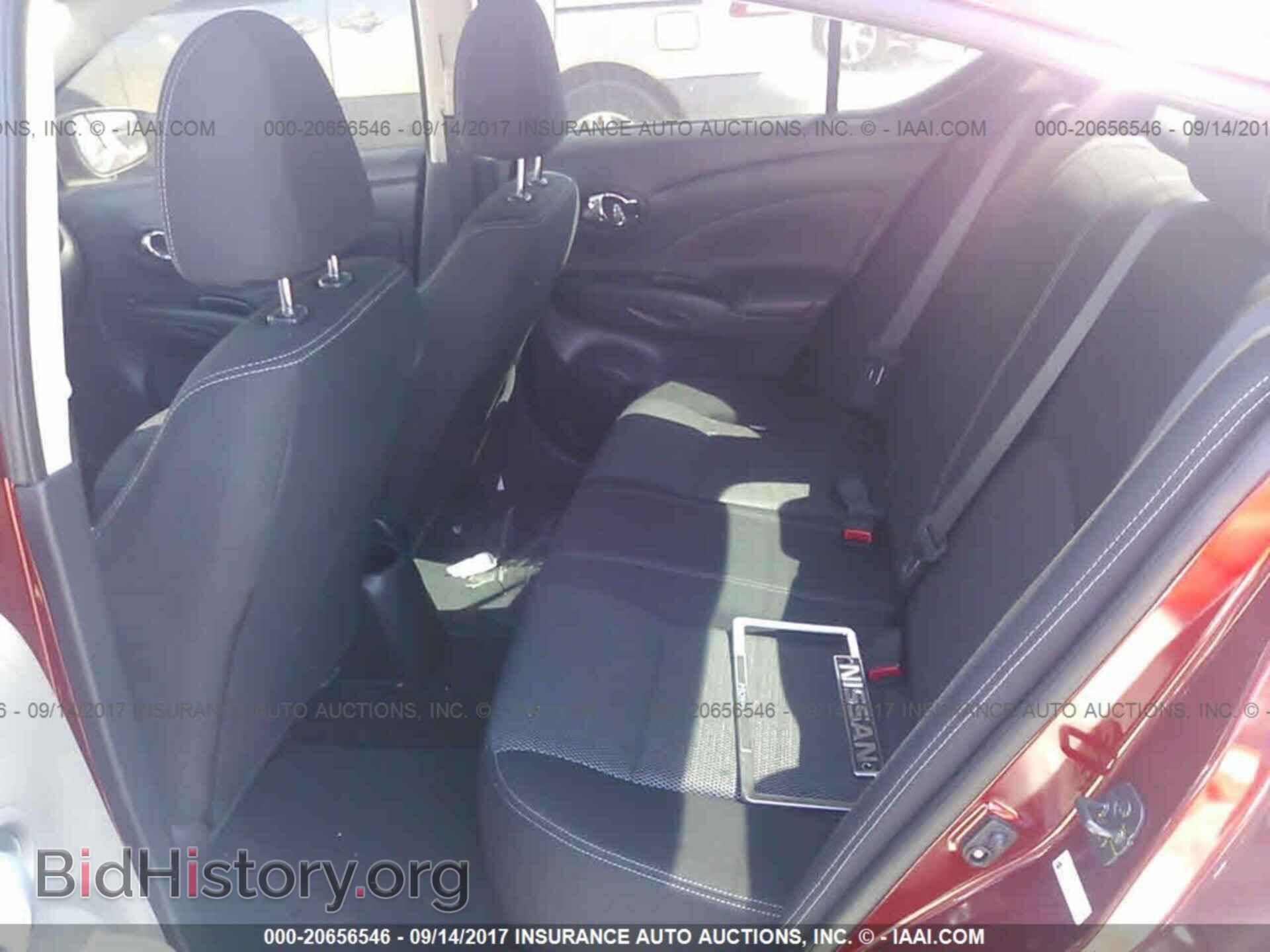 2017 Nissan Versa - VIN: 3N1CN7AP3HL863072 - Фото 8