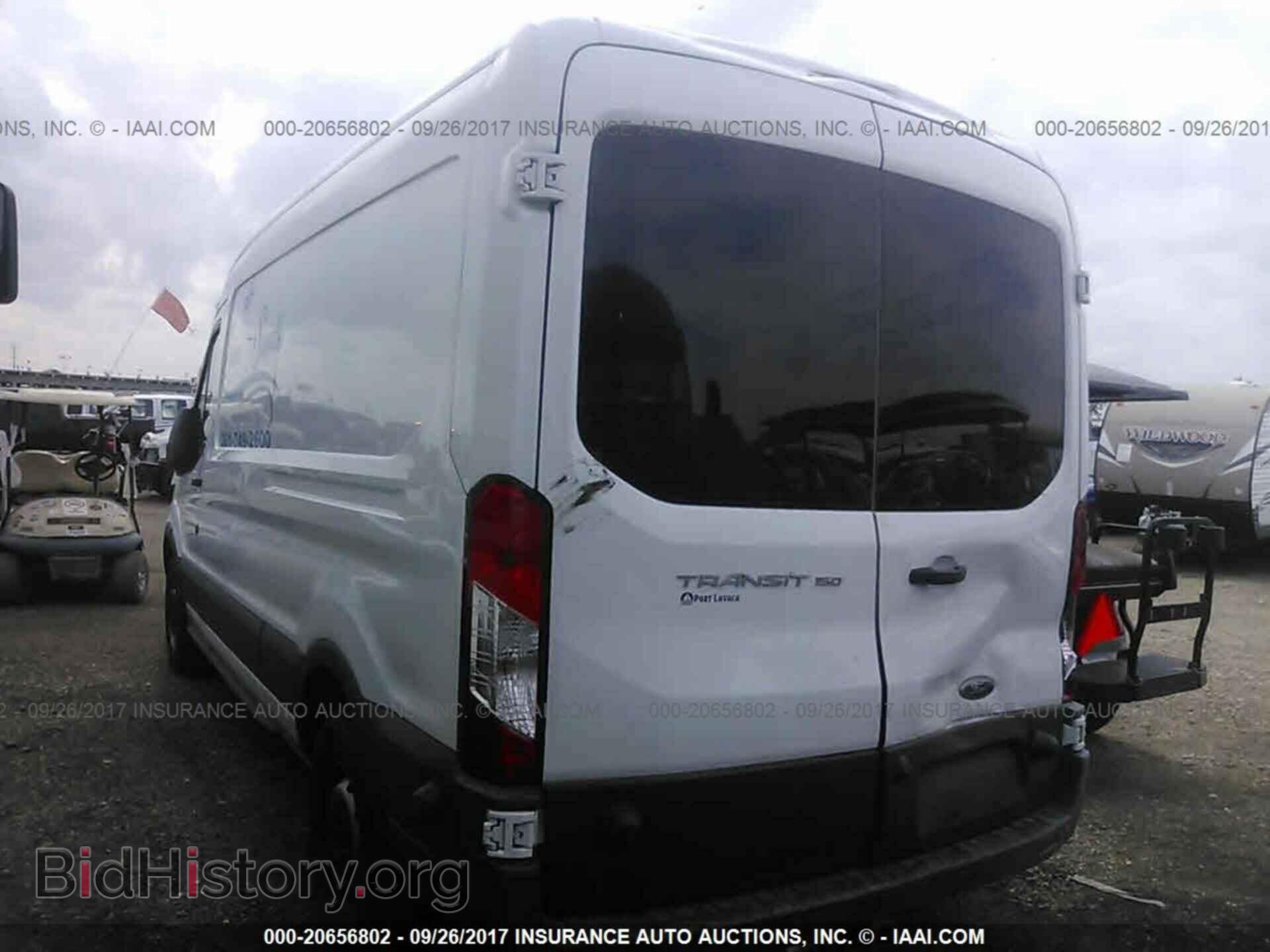 2015 Ford Transit - VIN: 1FTNE2CM0FKA36866 - Фото 3