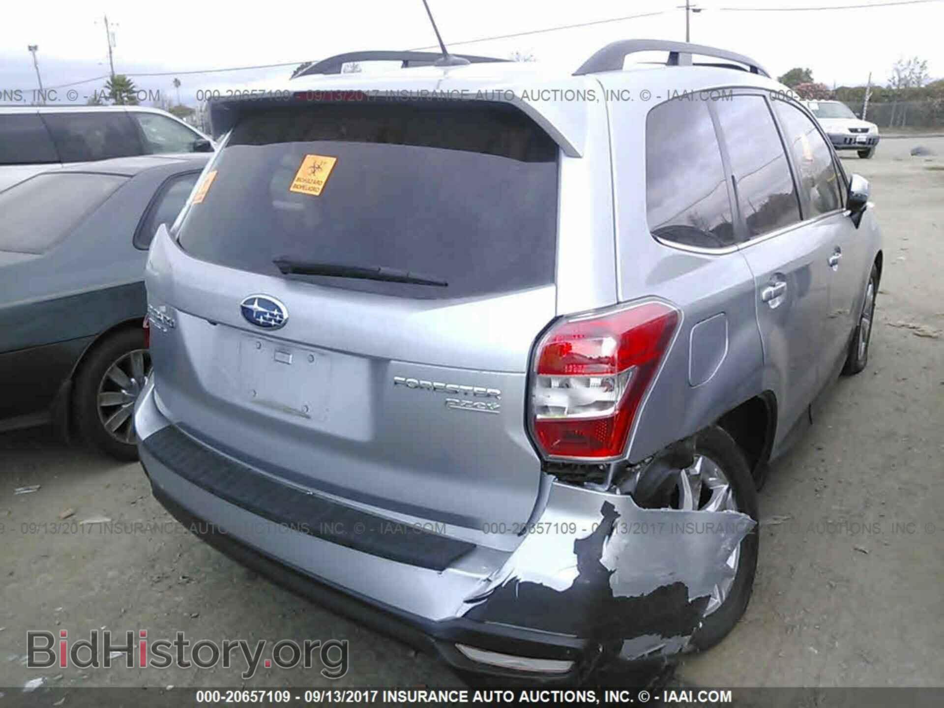 2014 Subaru Forester - VIN: JF2SJAMC2EH513261 - Фото 4