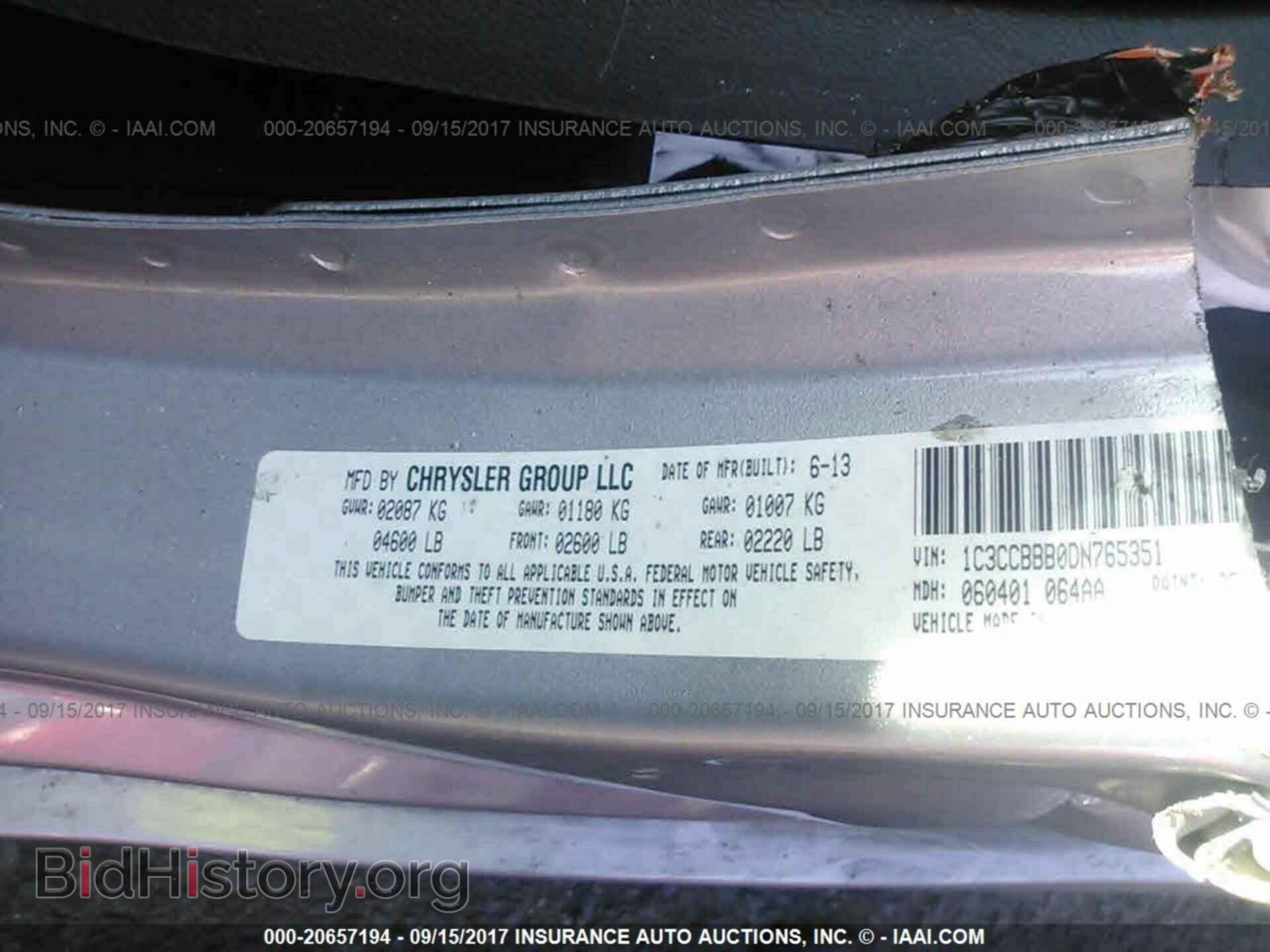 2013 Chrysler 200 - VIN: 1C3CCBBB0DN765351 - Фото 9