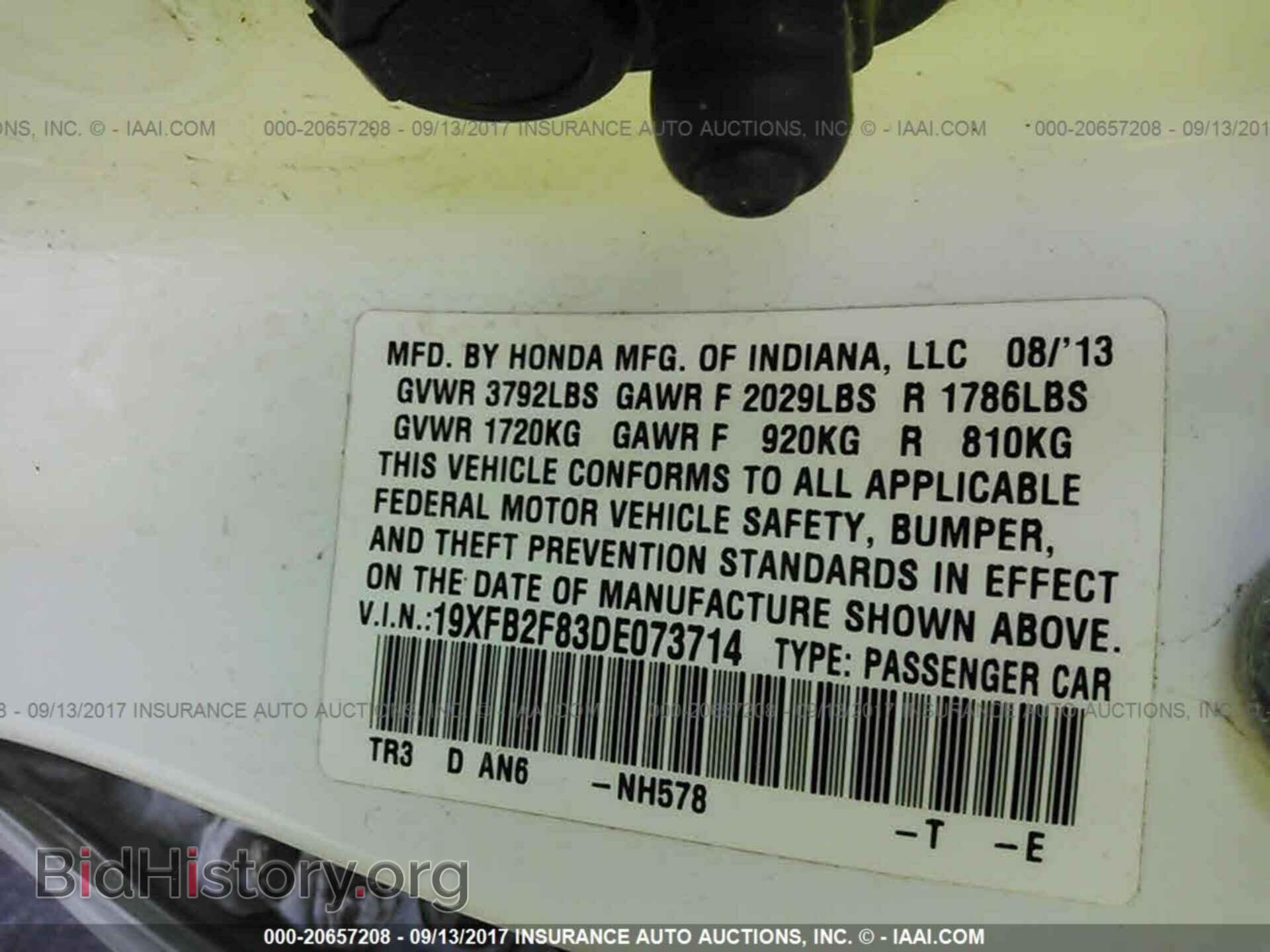 2013 Honda Civic - VIN: 19XFB2F83DE073714 - Photo 9