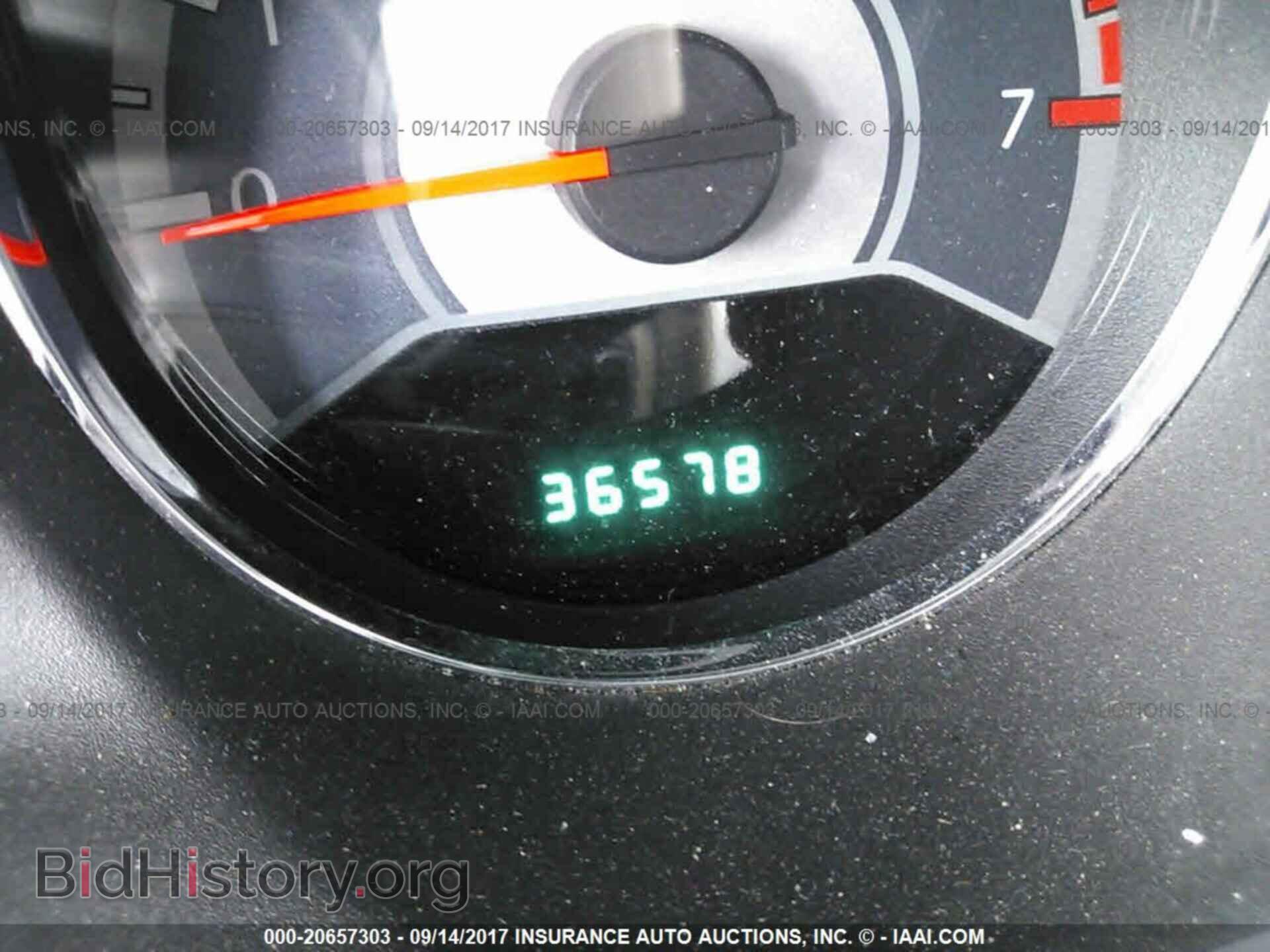2012 Chrysler 200 - VIN: 1C3CCBBB3CN131725 - Фото 7