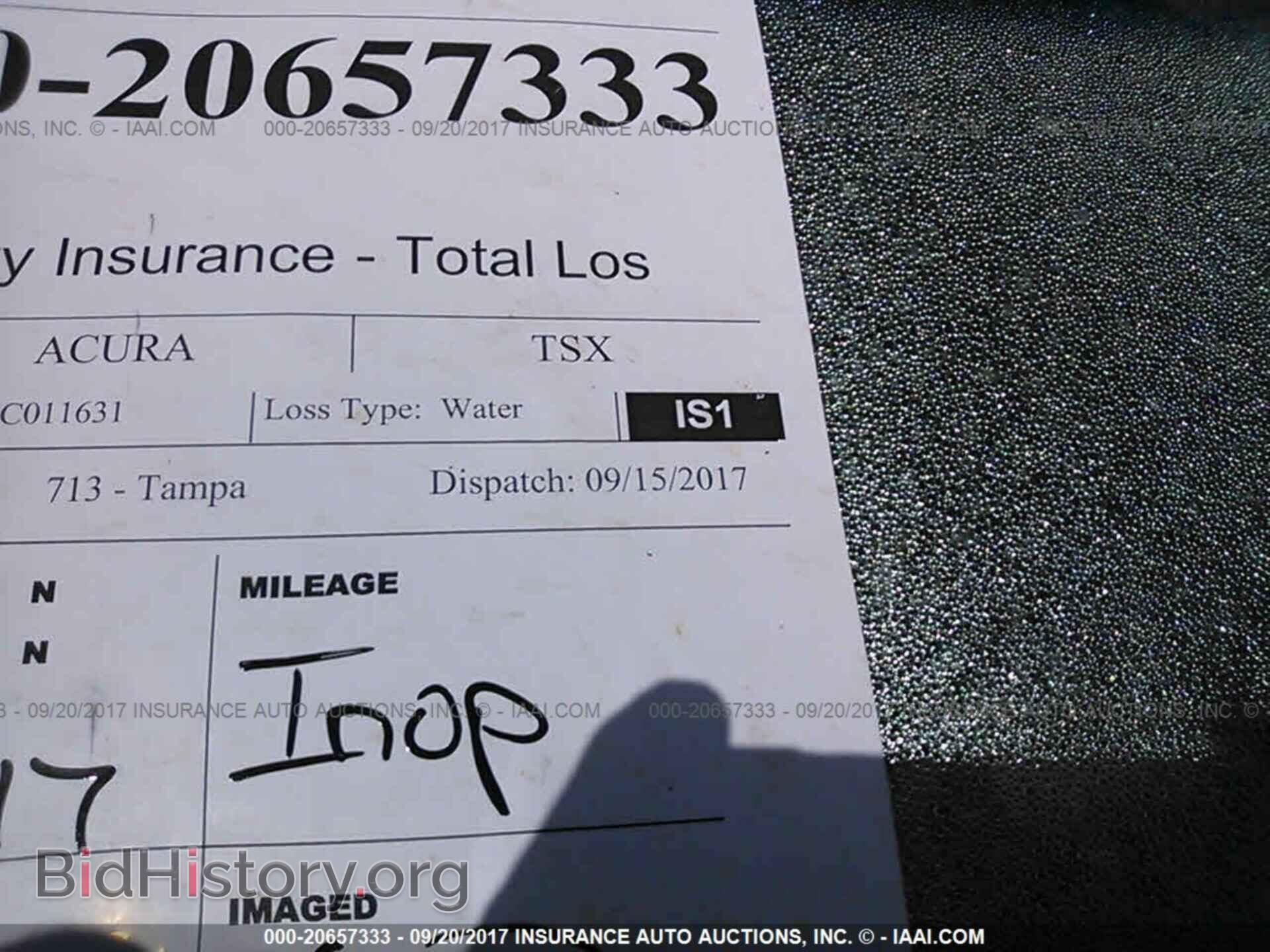 2012 Acura Tsx - VIN: JH4CU2F68CC011631 - Фото 7