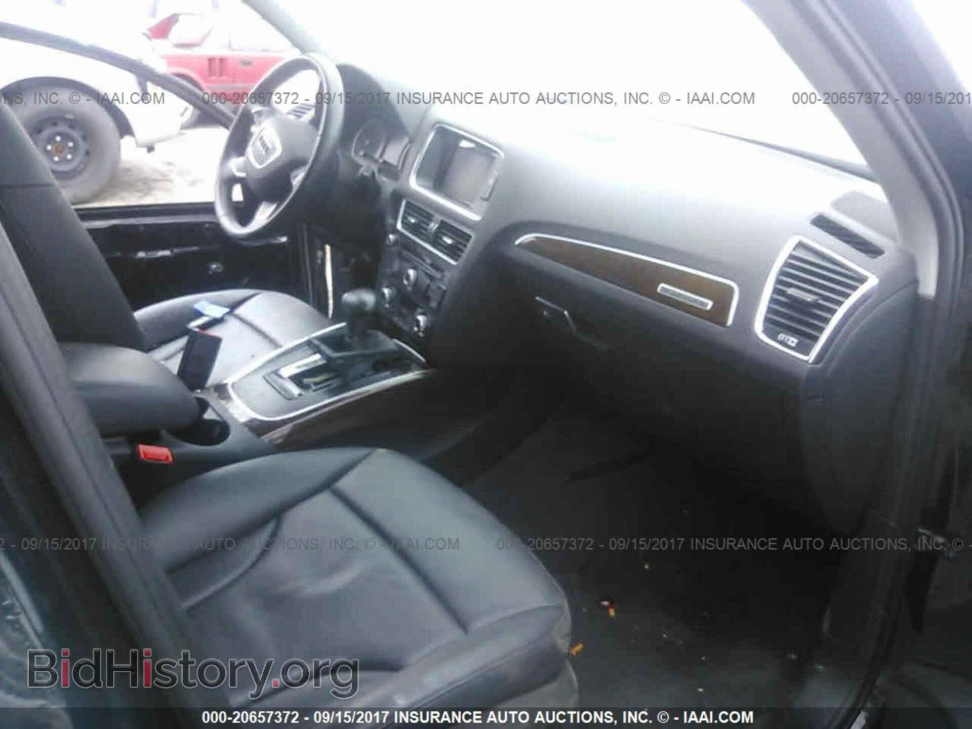 2015 Audi Q5 - VIN: WA1CFAFP5FA104227 - Photo 5