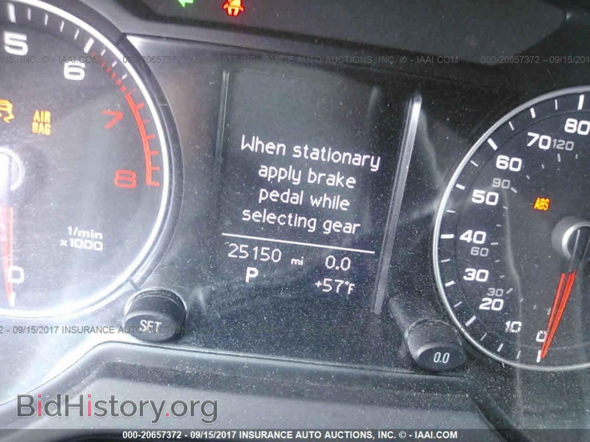 2015 Audi Q5 - VIN: WA1CFAFP5FA104227 - Photo 7