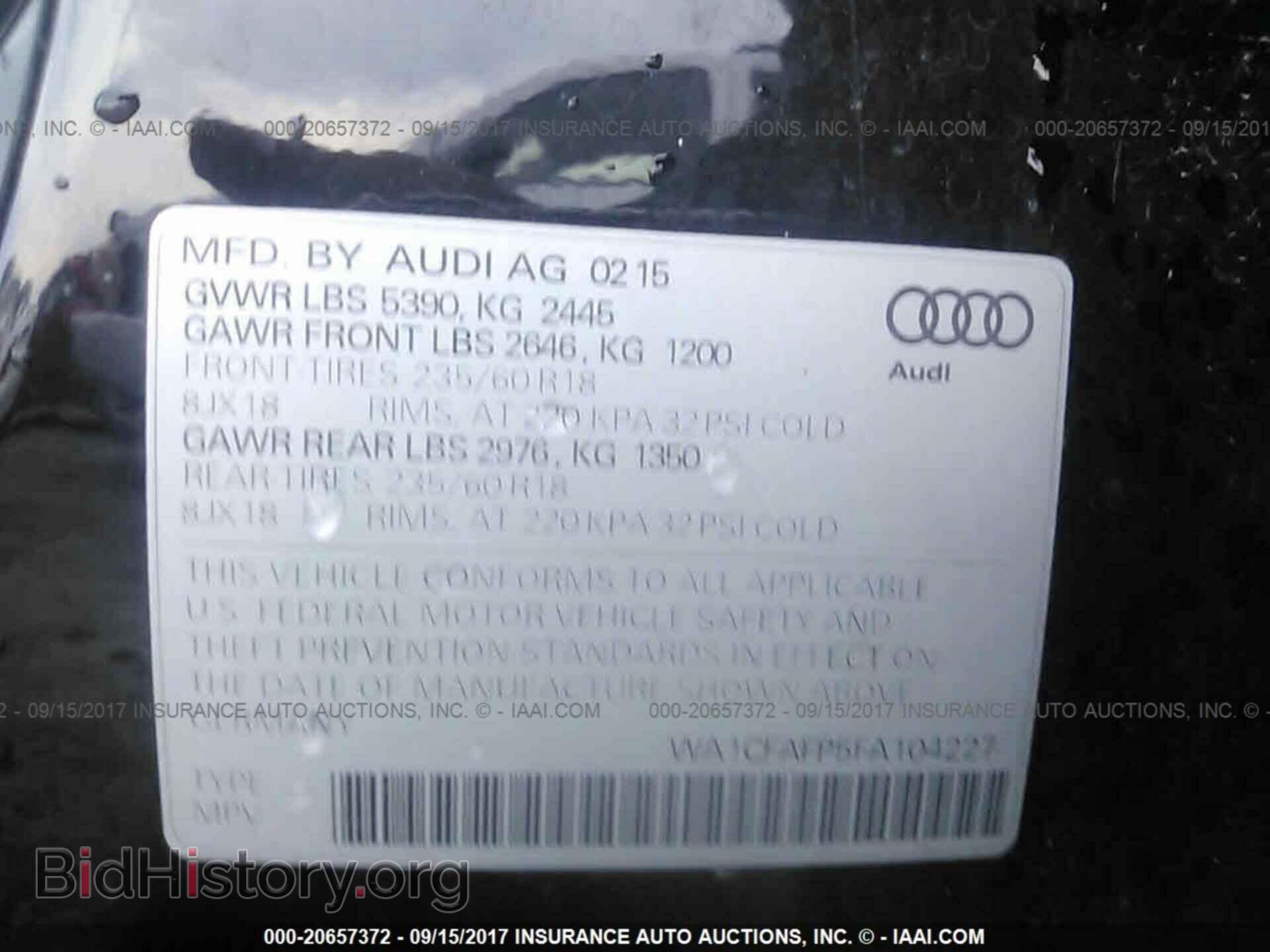 2015 Audi Q5 - VIN: WA1CFAFP5FA104227 - Photo 9