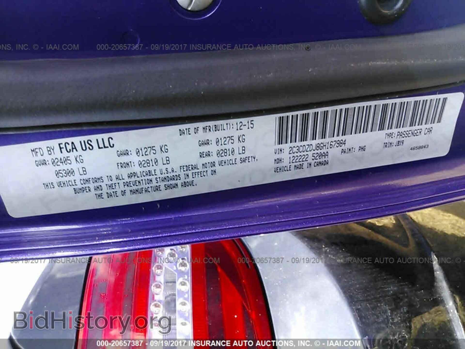 2016 Dodge Challenger - VIN: 2C3CDZDJ8GH167984 - Фото 9