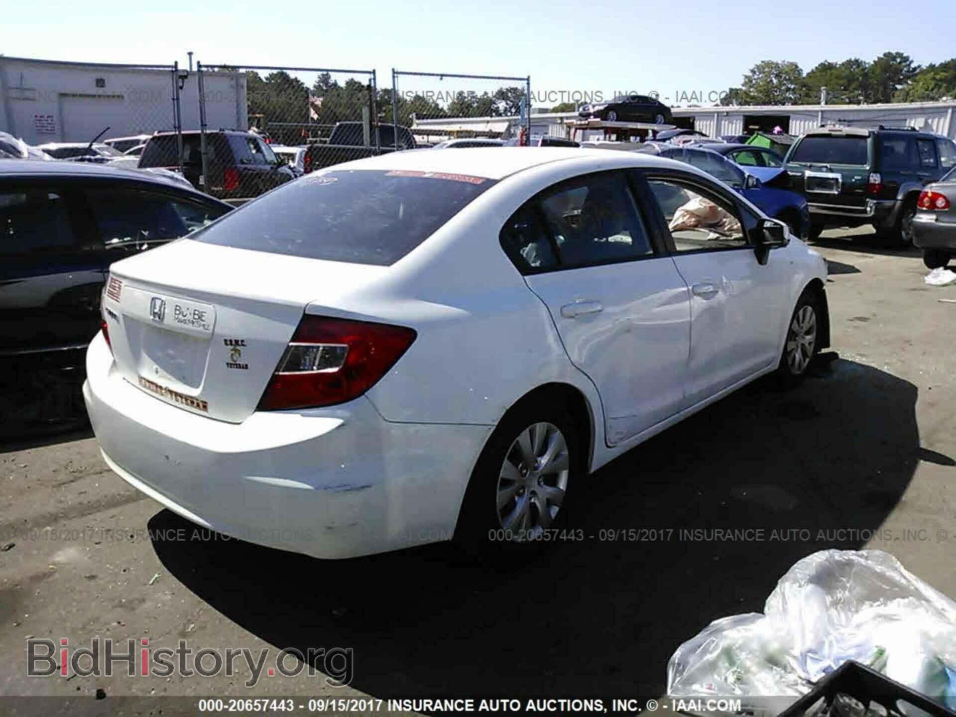 2012 Honda Civic - VIN: 19XFB2F5XCE374548 - Photo 4