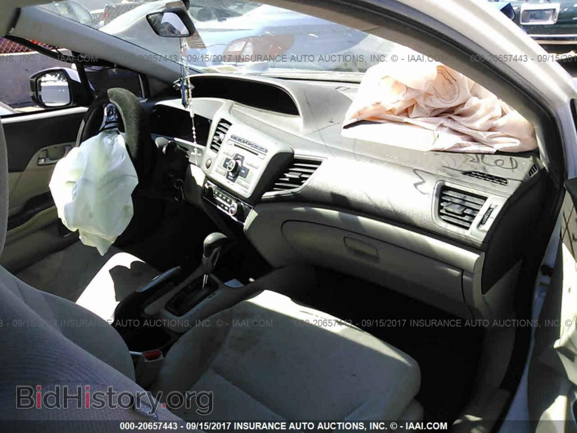 2012 Honda Civic - VIN: 19XFB2F5XCE374548 - Photo 5