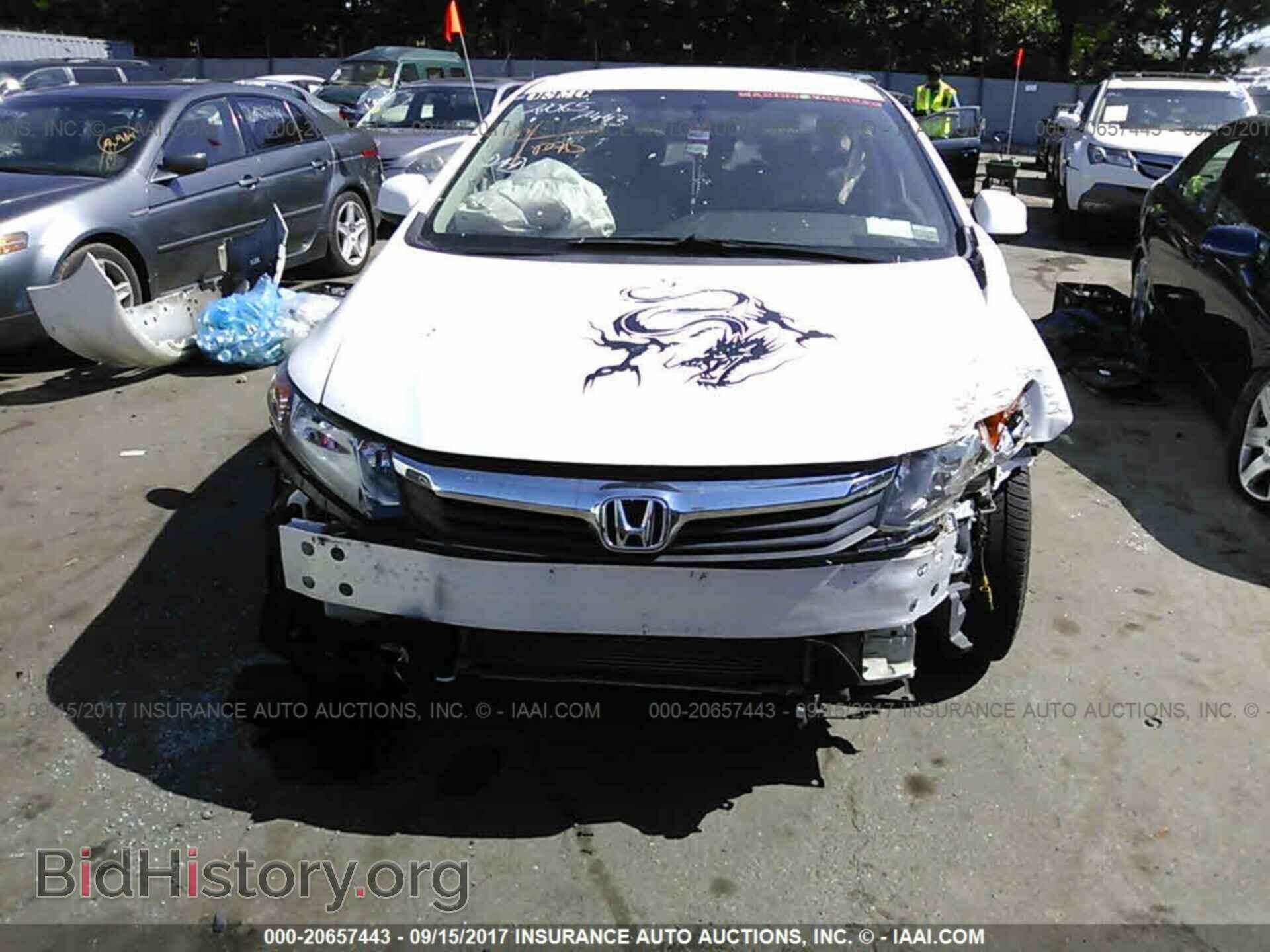 2012 Honda Civic - VIN: 19XFB2F5XCE374548 - Photo 6