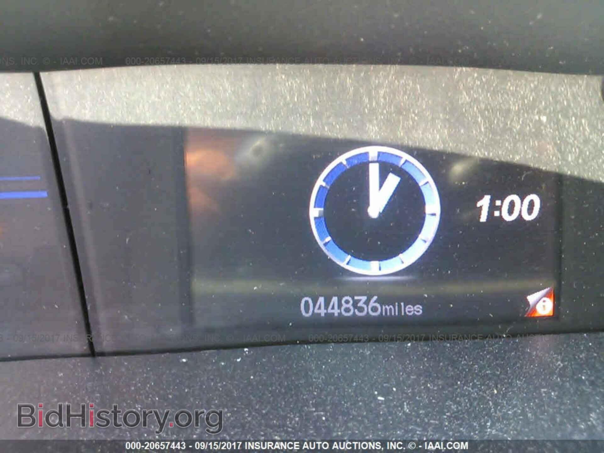 2012 Honda Civic - VIN: 19XFB2F5XCE374548 - Photo 7